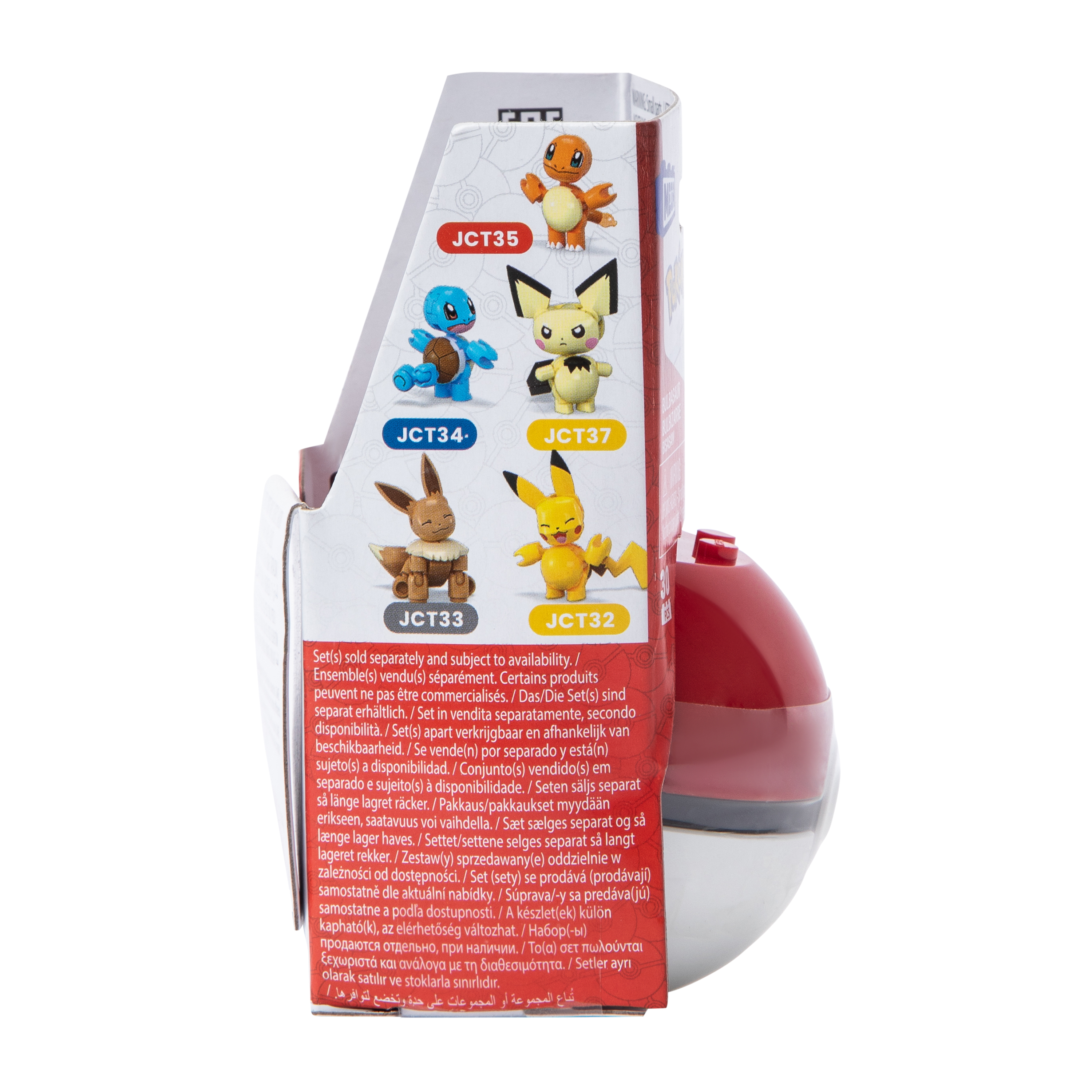 Mega™ Pokémon™ Block Toy