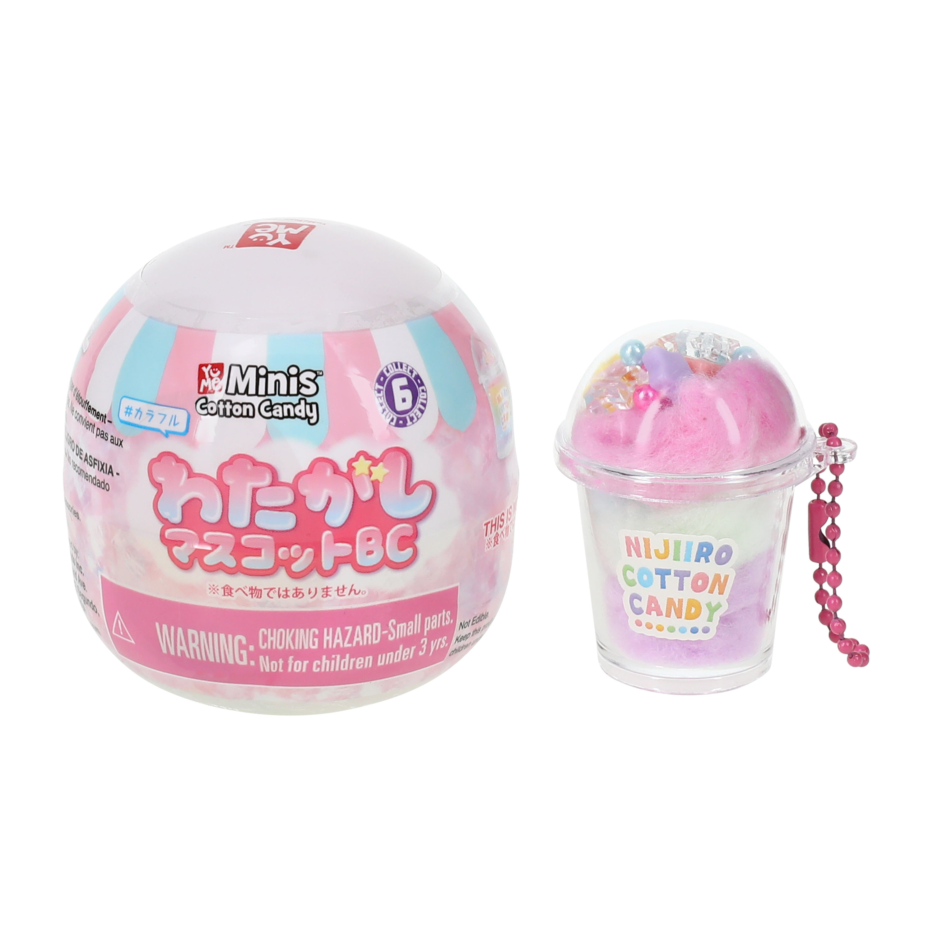 Yu Me Minis™ Candy Capsule (Styles May Vary)