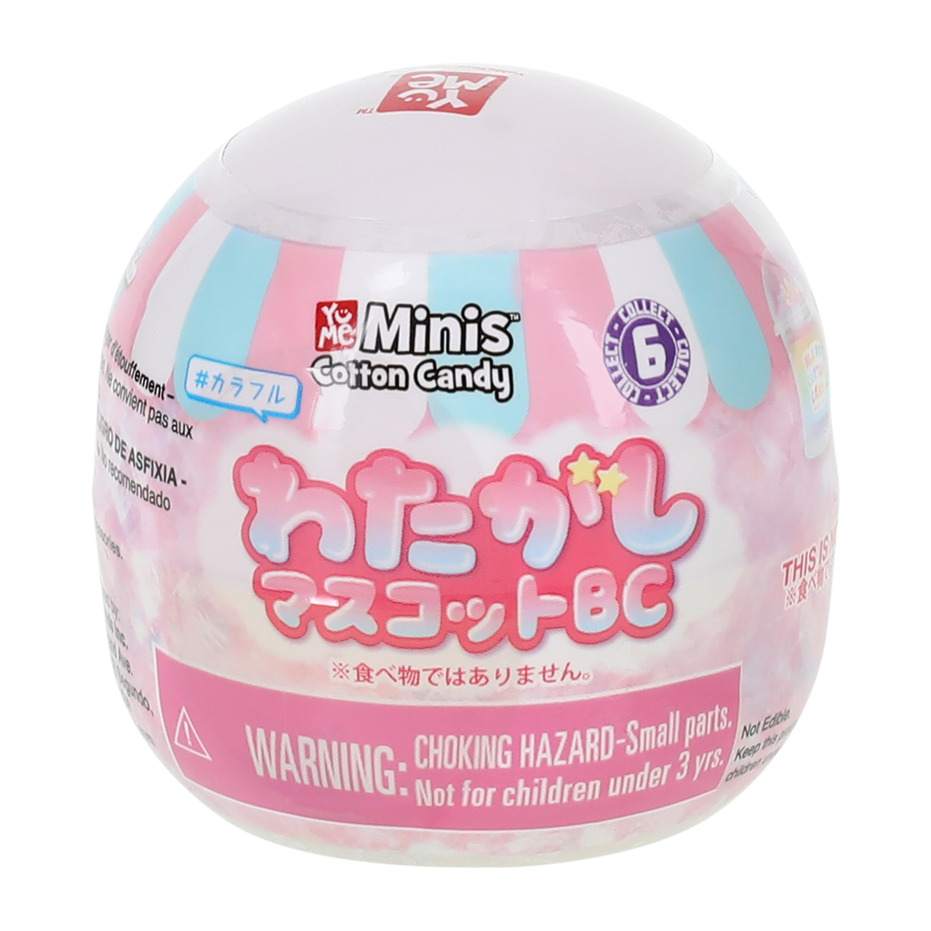 Yu Me Minis™ Candy Capsule (Styles May Vary)