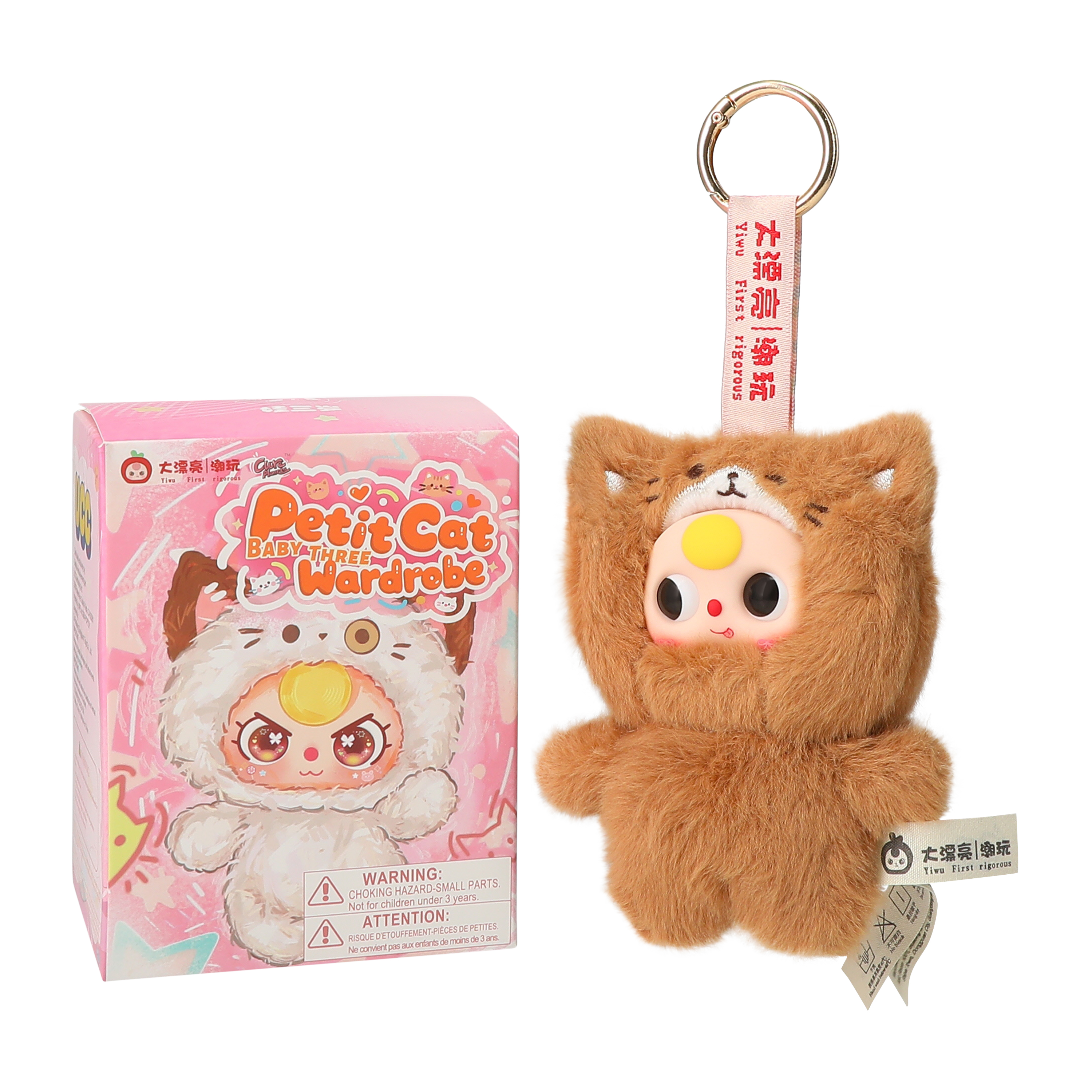 Baby Three Petite Cat (Styles May Vary)