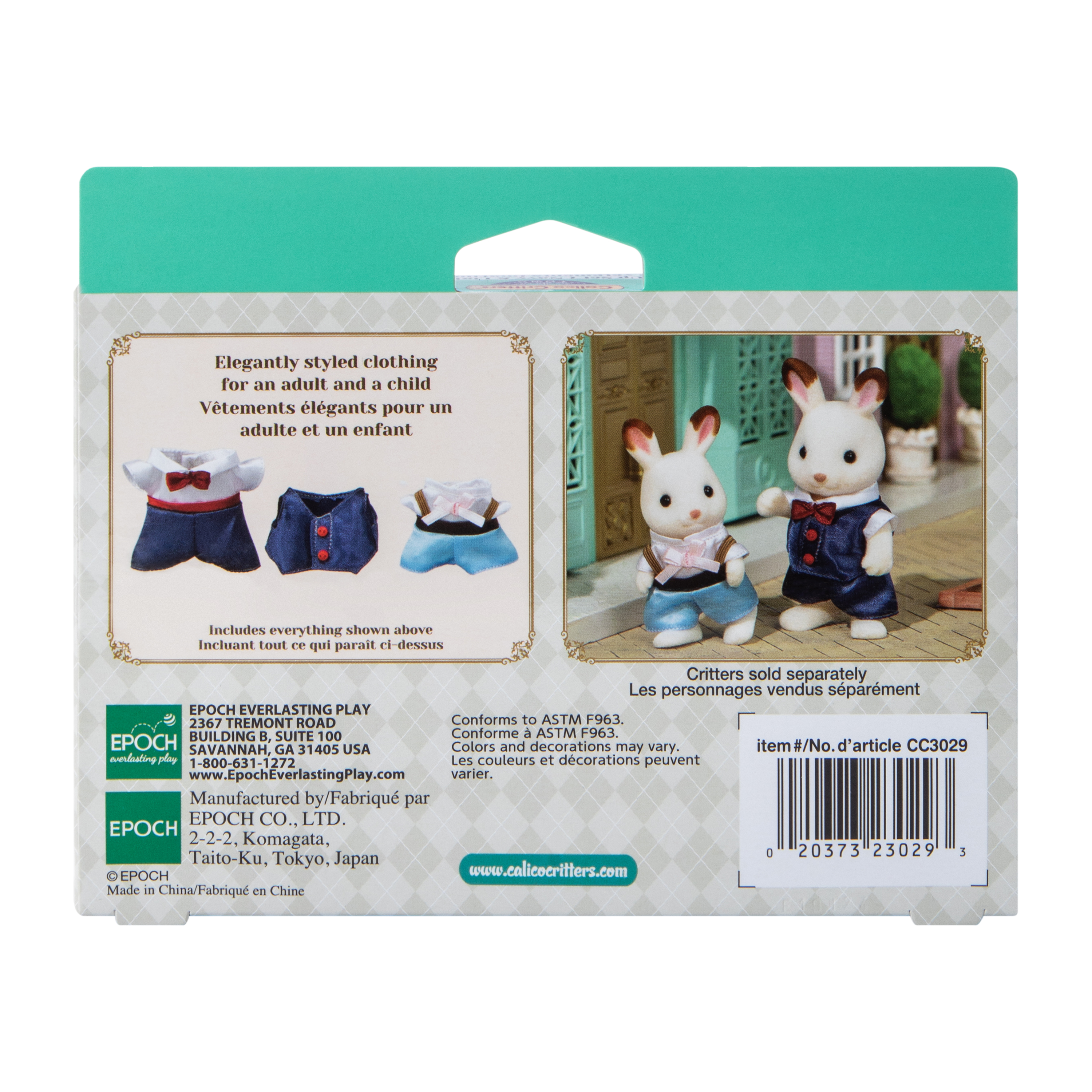 Calico Critters® Dress Up 2-Set