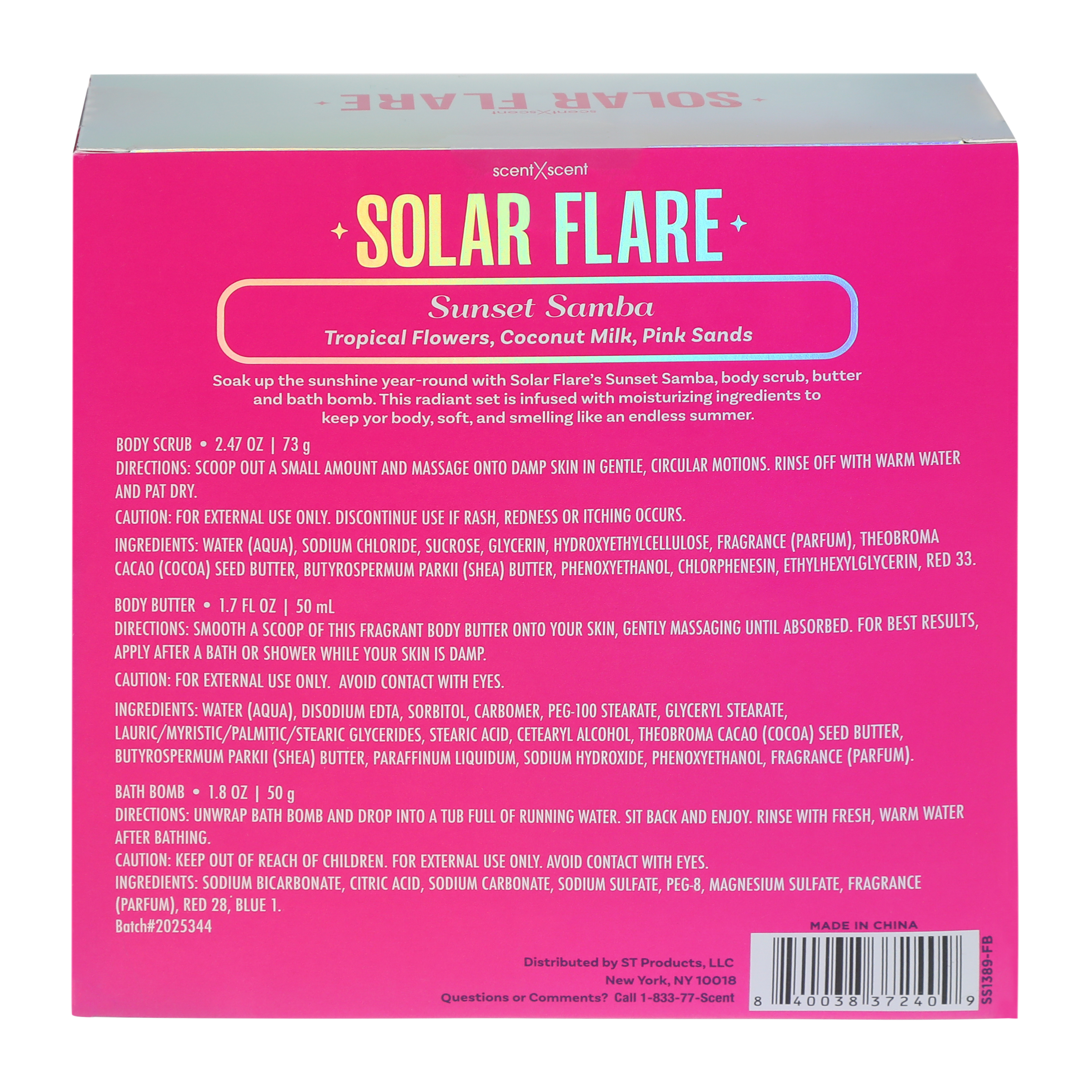Solar Flare Sunset Samba Glow 3-Set