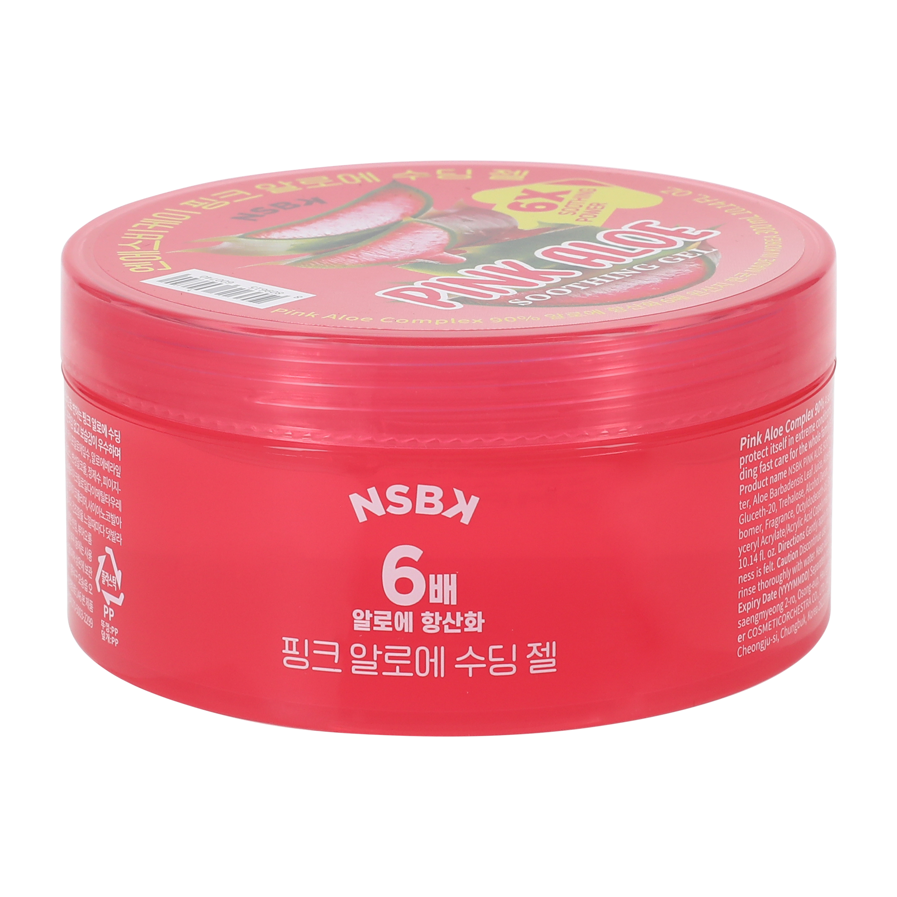 NSBK Pink Aloe Soothing Gel 10.1oz