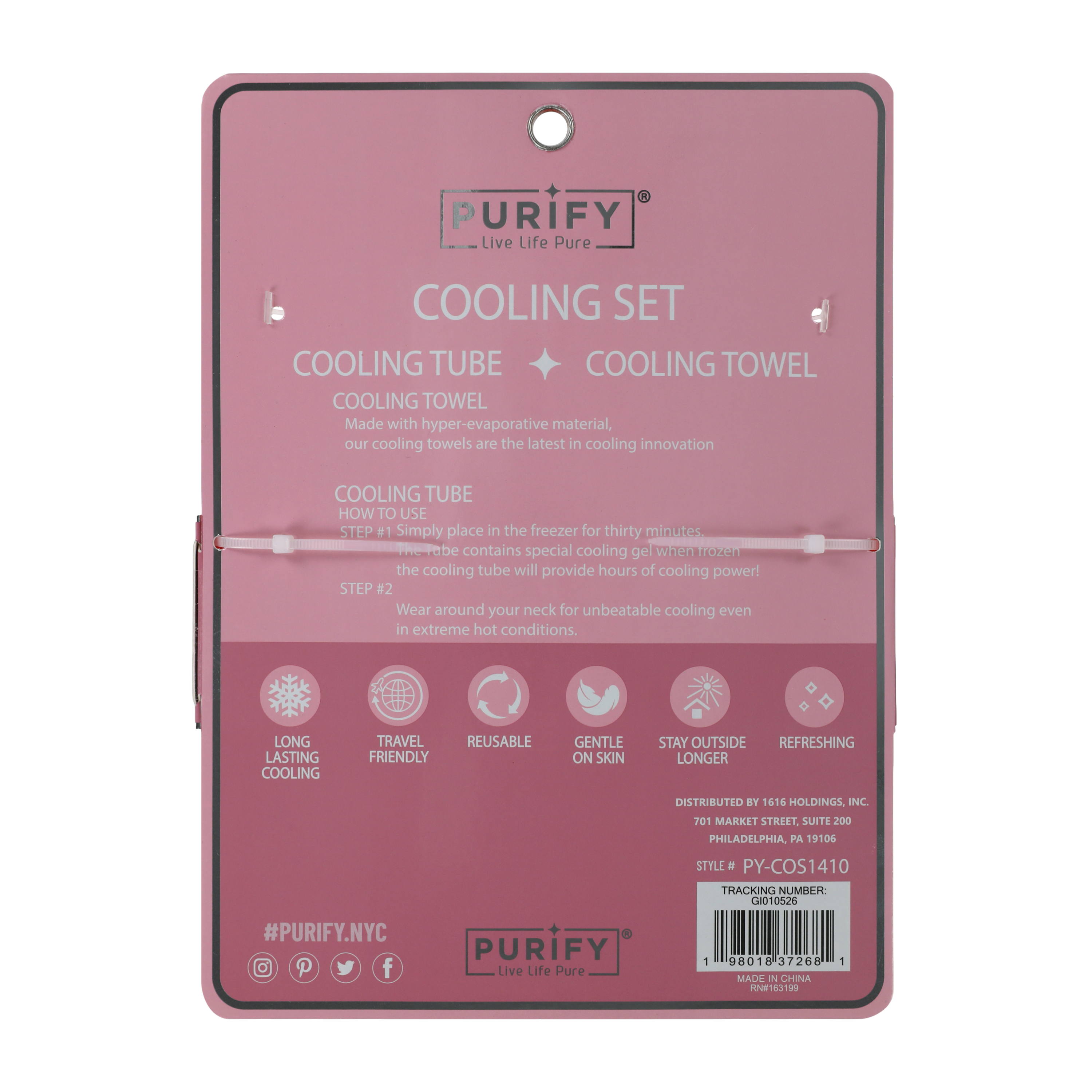 Purify® Cooling Set 2-Pack