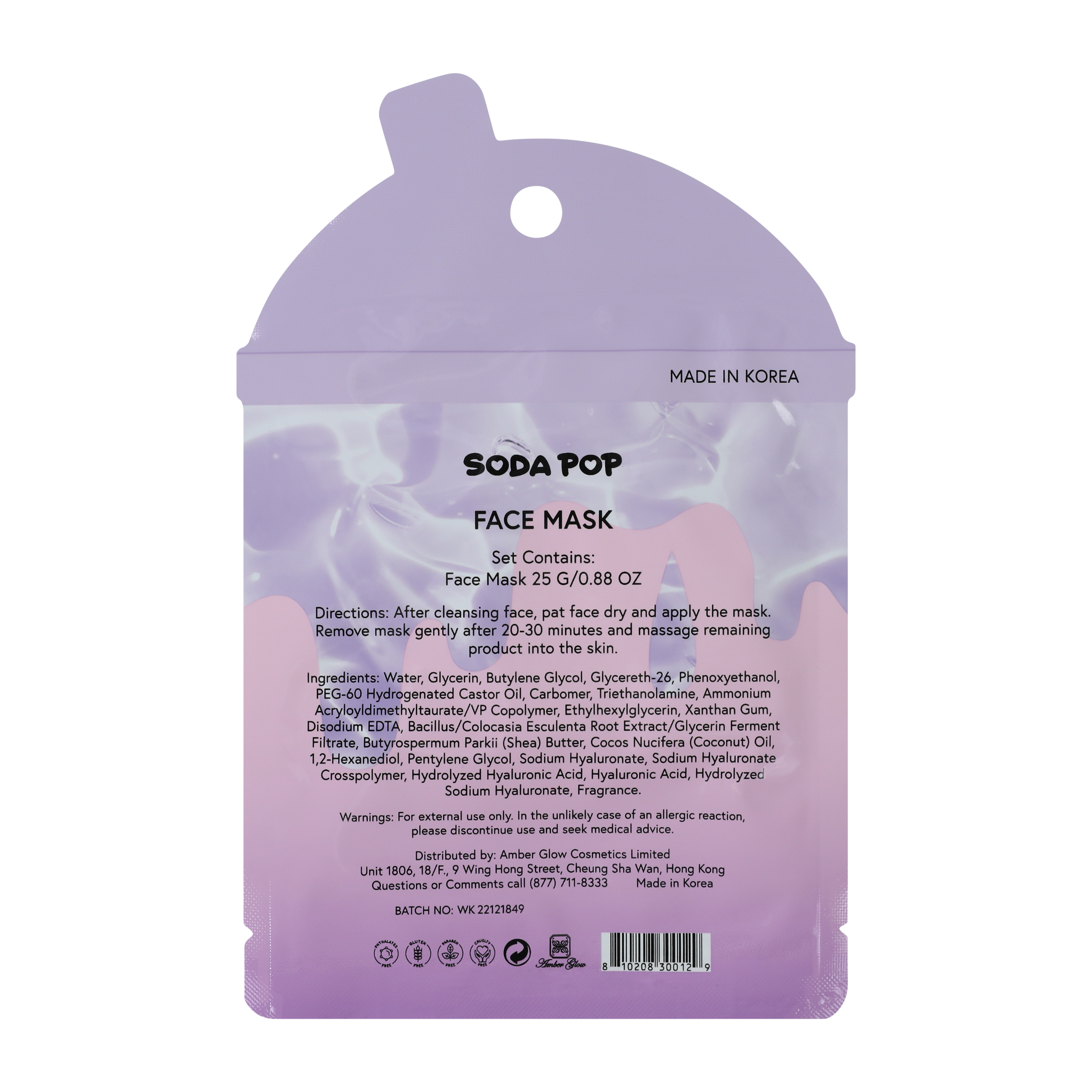 Soda Pop Taro Coconut Boba Hydrating & Refreshing Face Mask 0.8oz