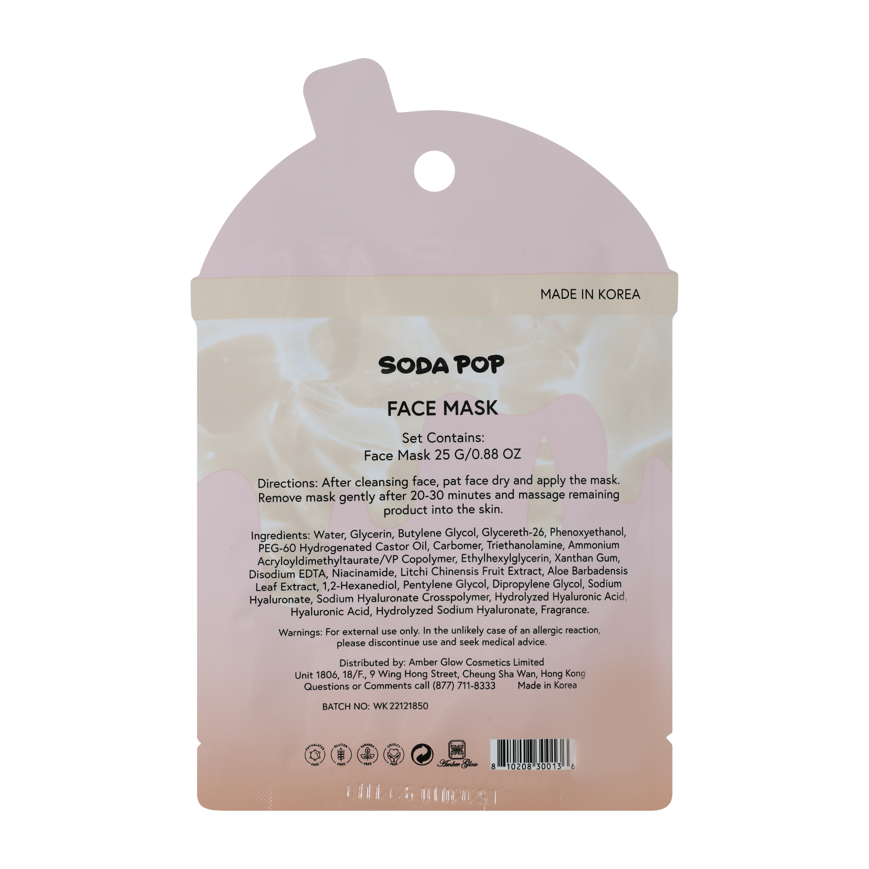 Soda Pop Lychee Jelly Boba Hydrating & Refreshing Face Mask 0.8oz
