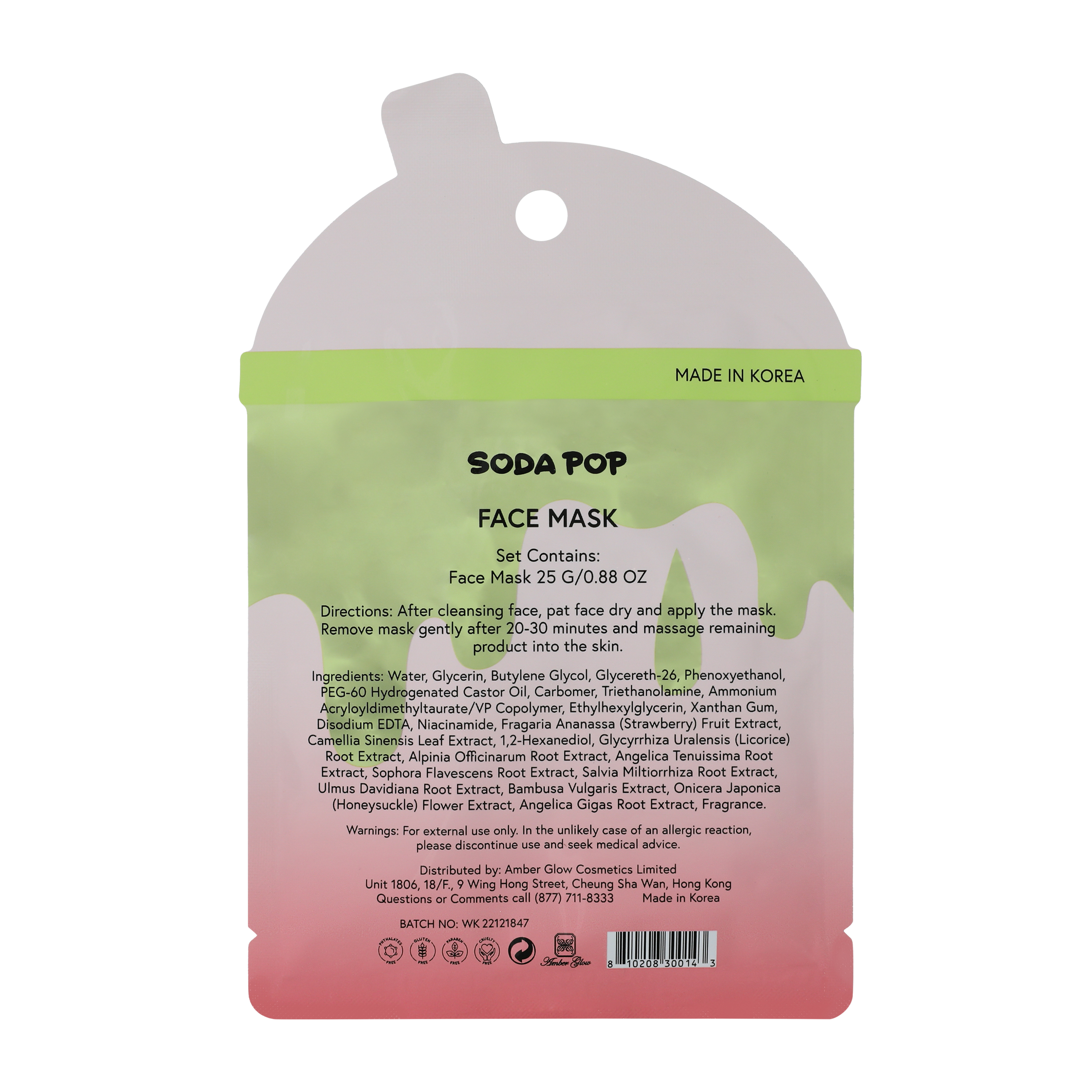Soda Pop Strawberry Matcha Boba Hydrating & Refreshing Face Mask 0.8oz