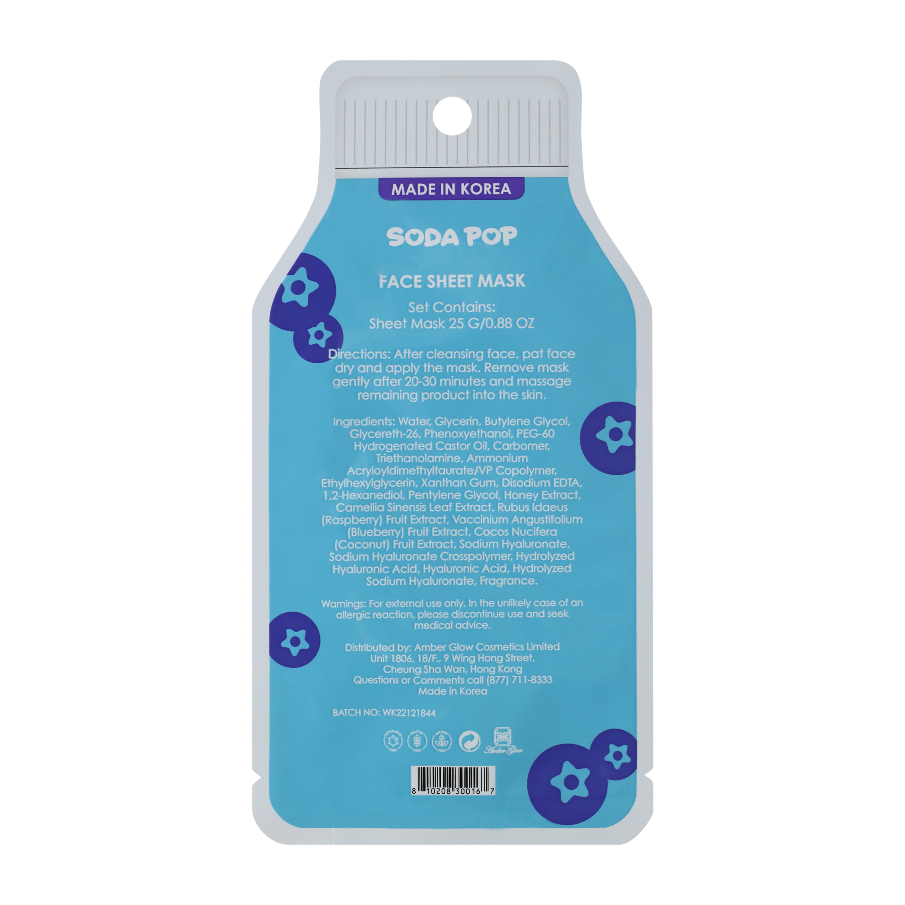 Soda Pop Blueberry Face Sheet Mask 0.8oz