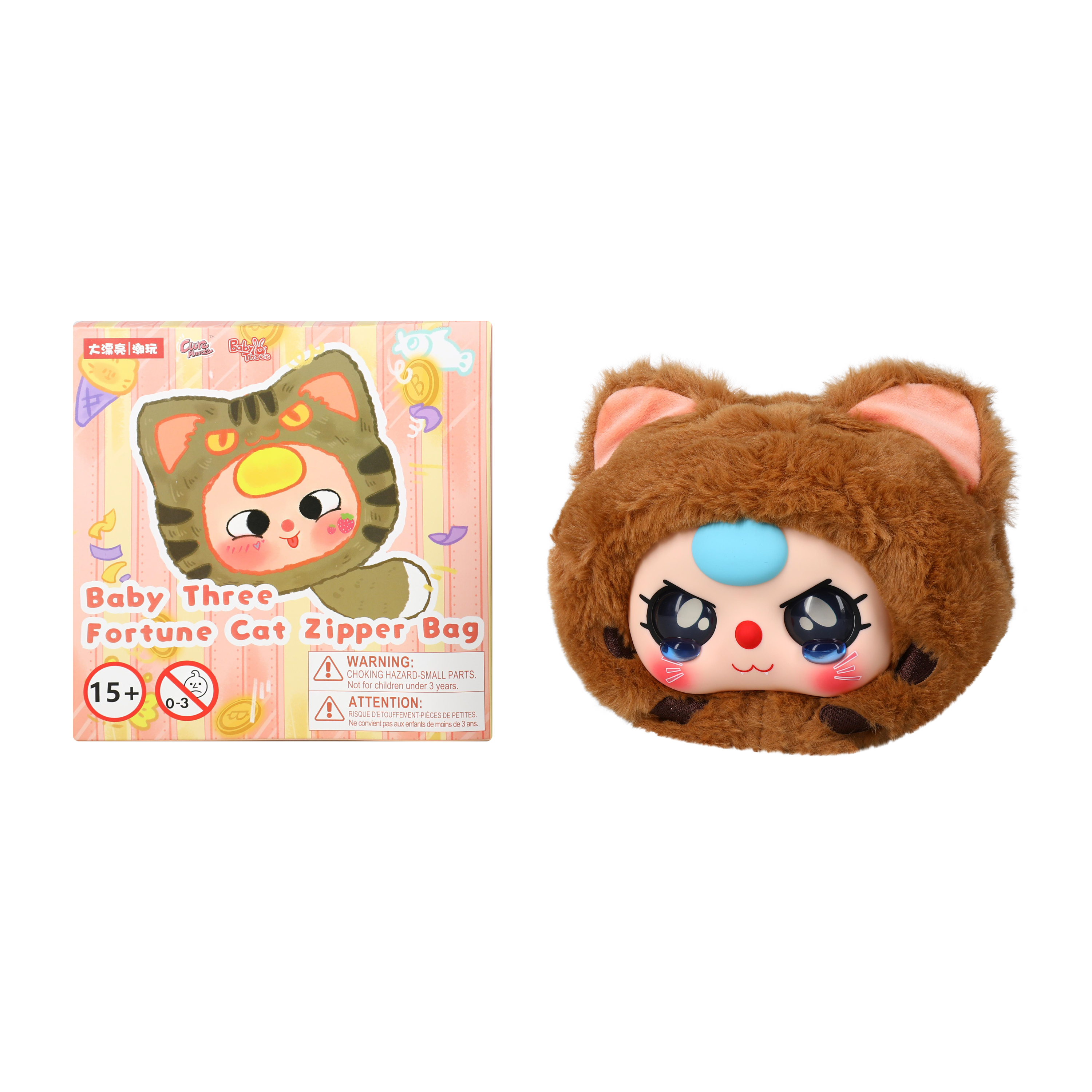 Baby Three Fortune Cat Zipper Bag (Styles May Vary)