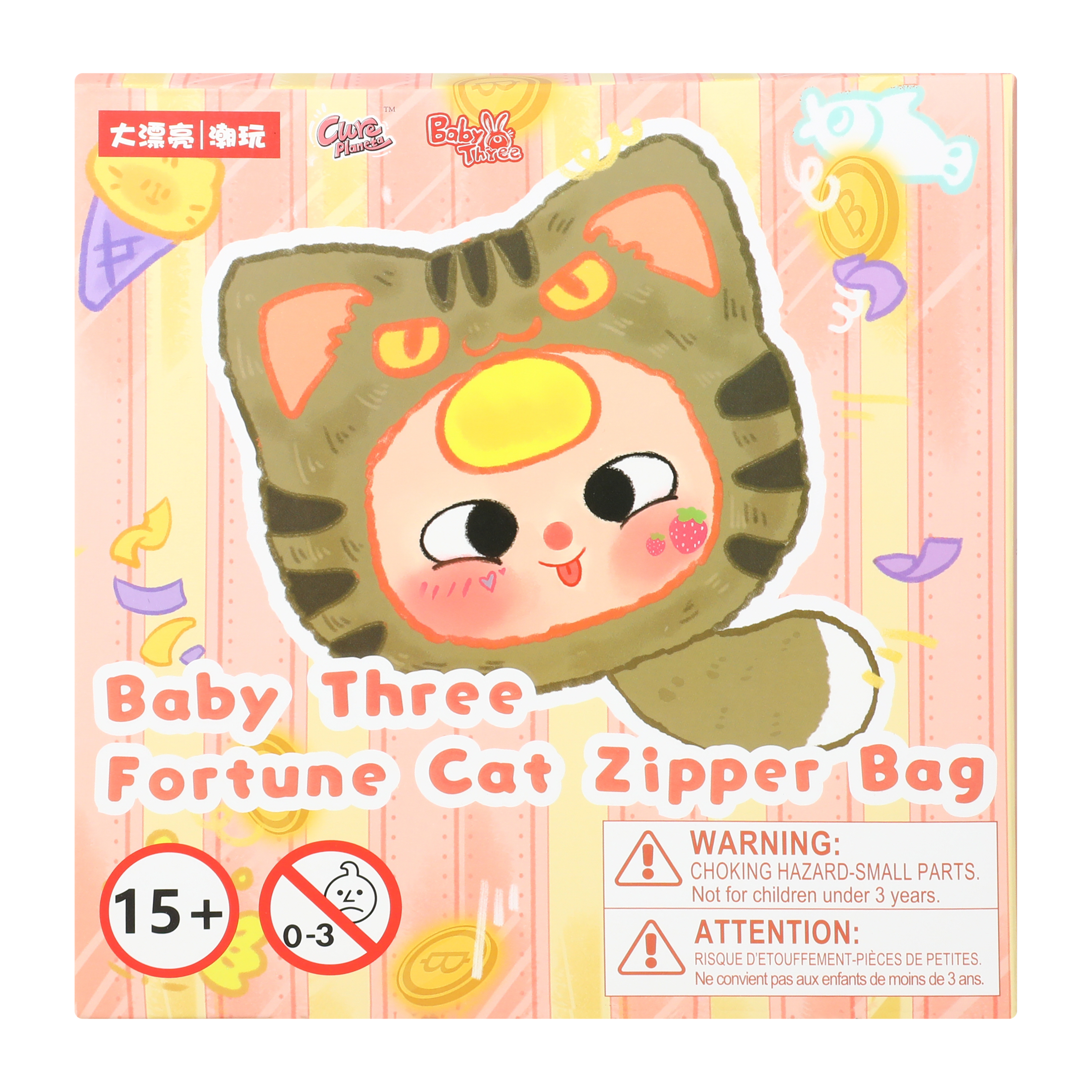 Baby Three Fortune Cat Zipper Bag (Styles May Vary)