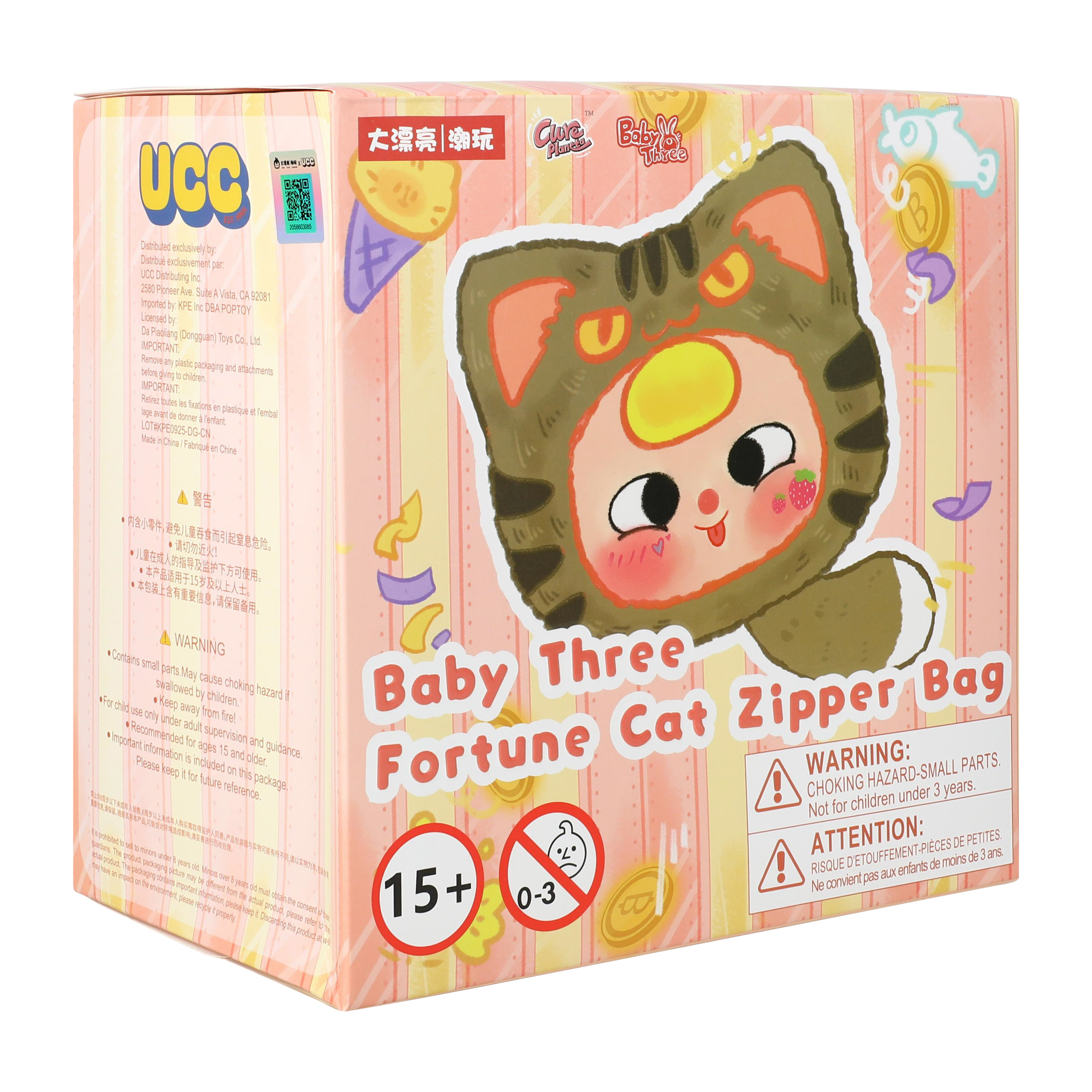 Baby Three Fortune Cat Zipper Bag (Styles May Vary)