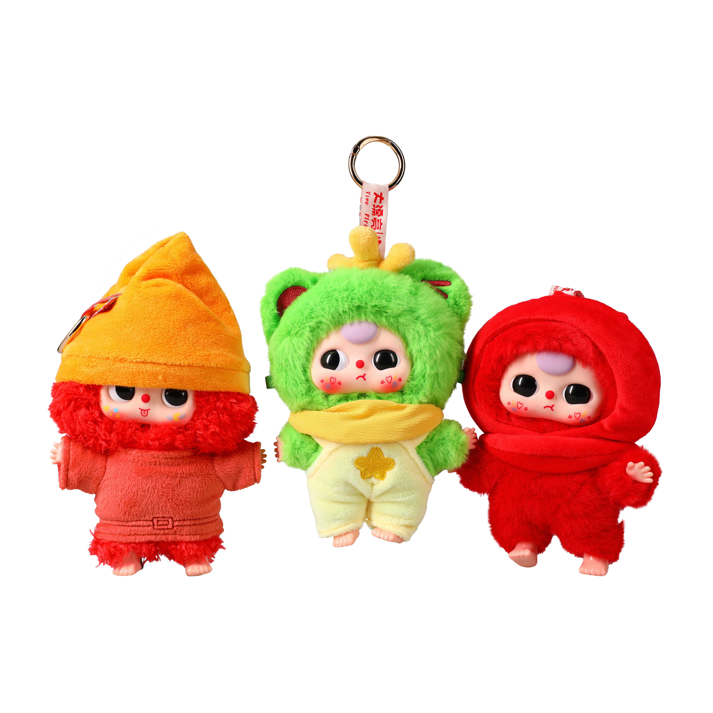 Yiwu First Rigorous Baby Three Children's Wonderland