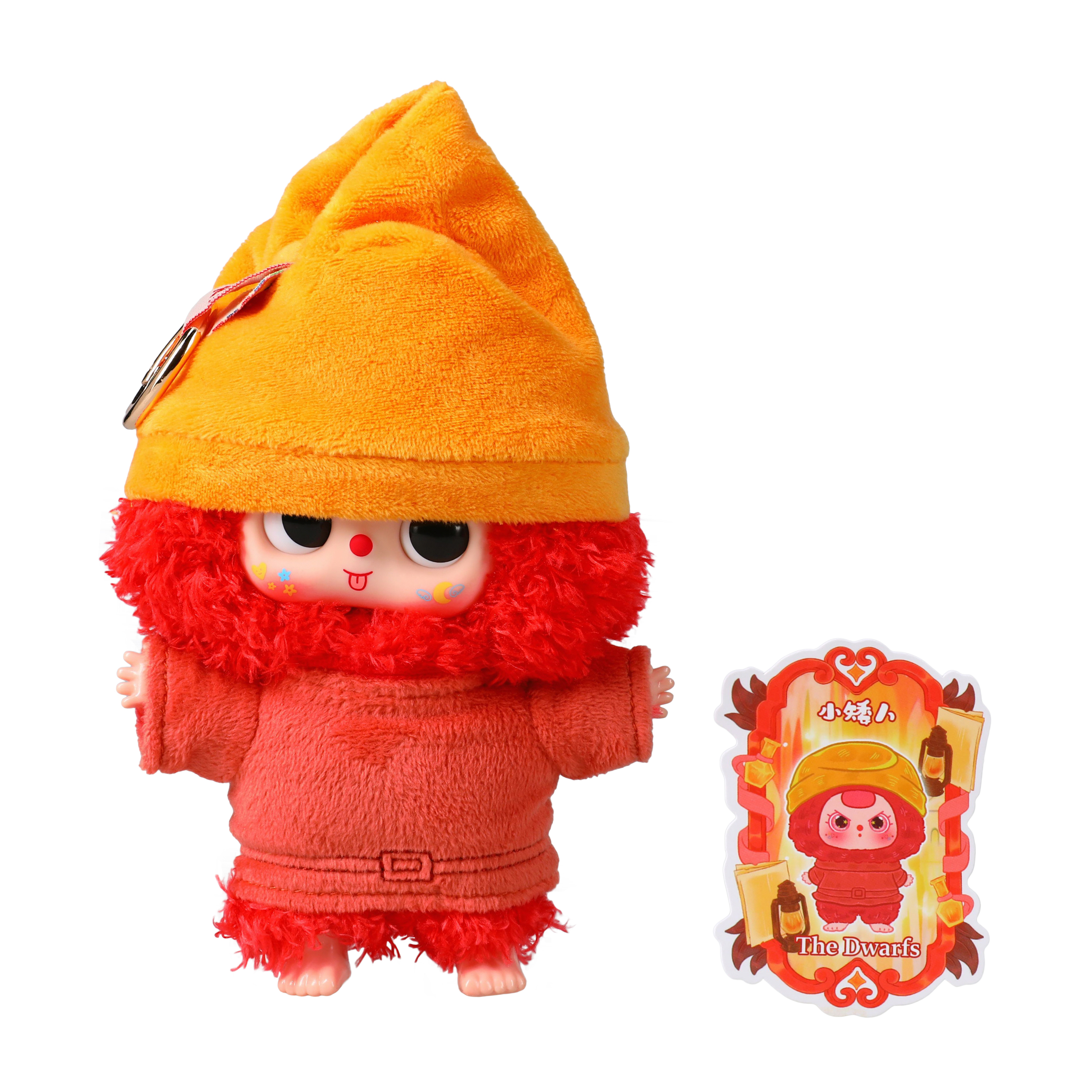 Yiwu First Rigorous Baby Three Children's Wonderland