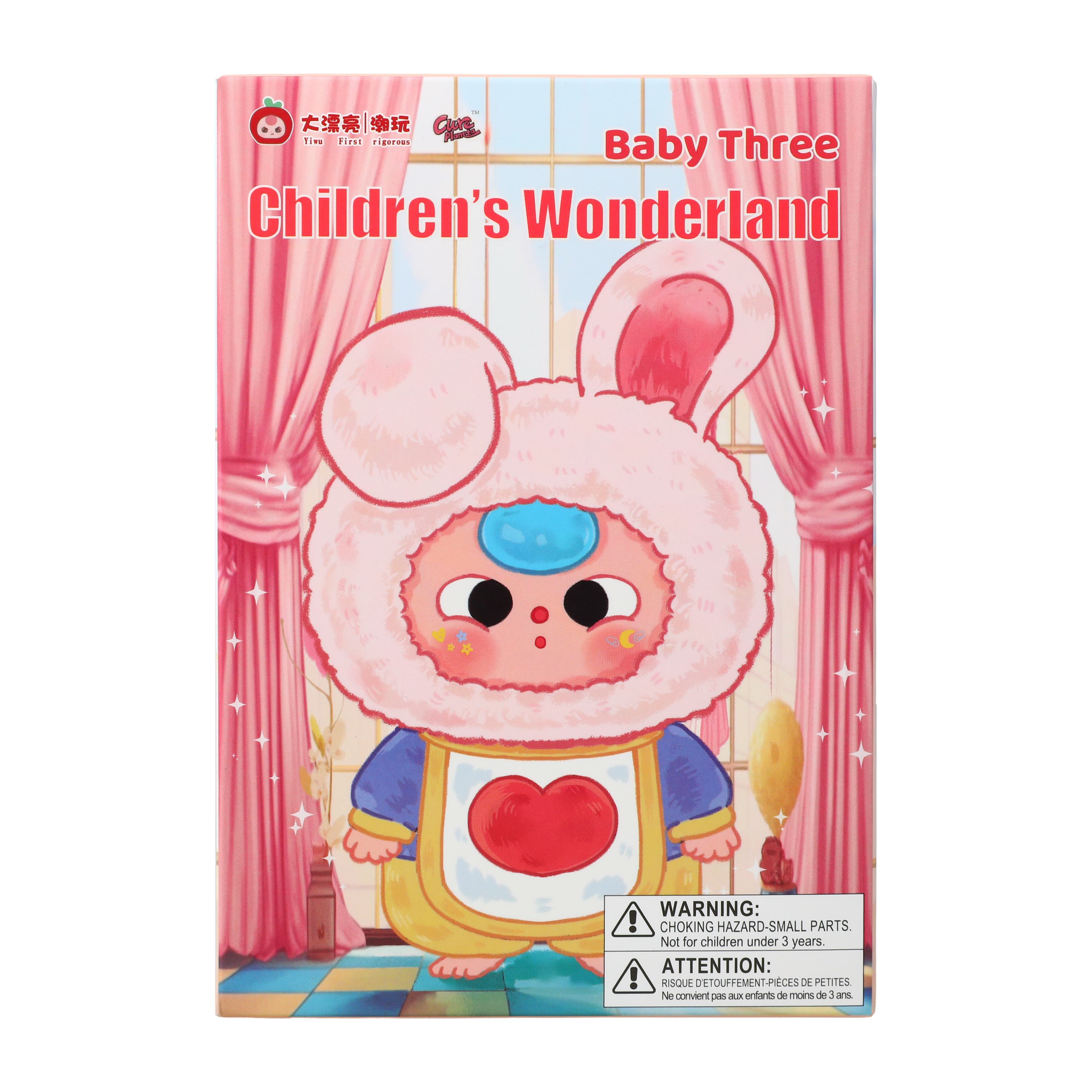 Yiwu First Rigorous Baby Three Children's Wonderland