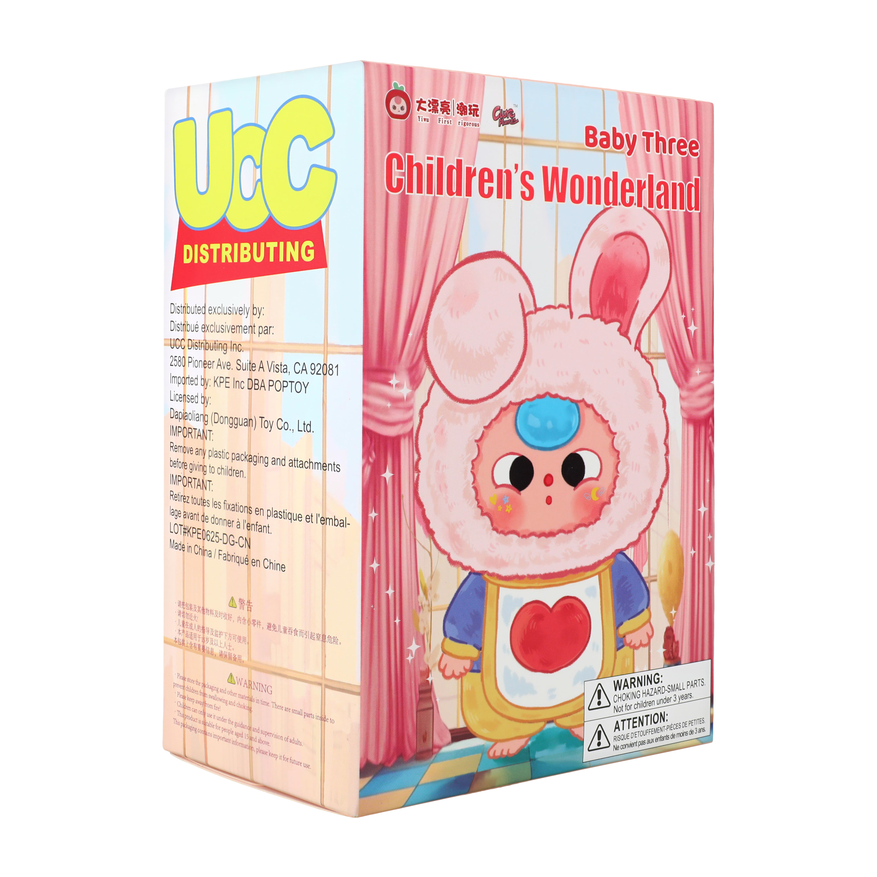 Yiwu First Rigorous Baby Three Children's Wonderland