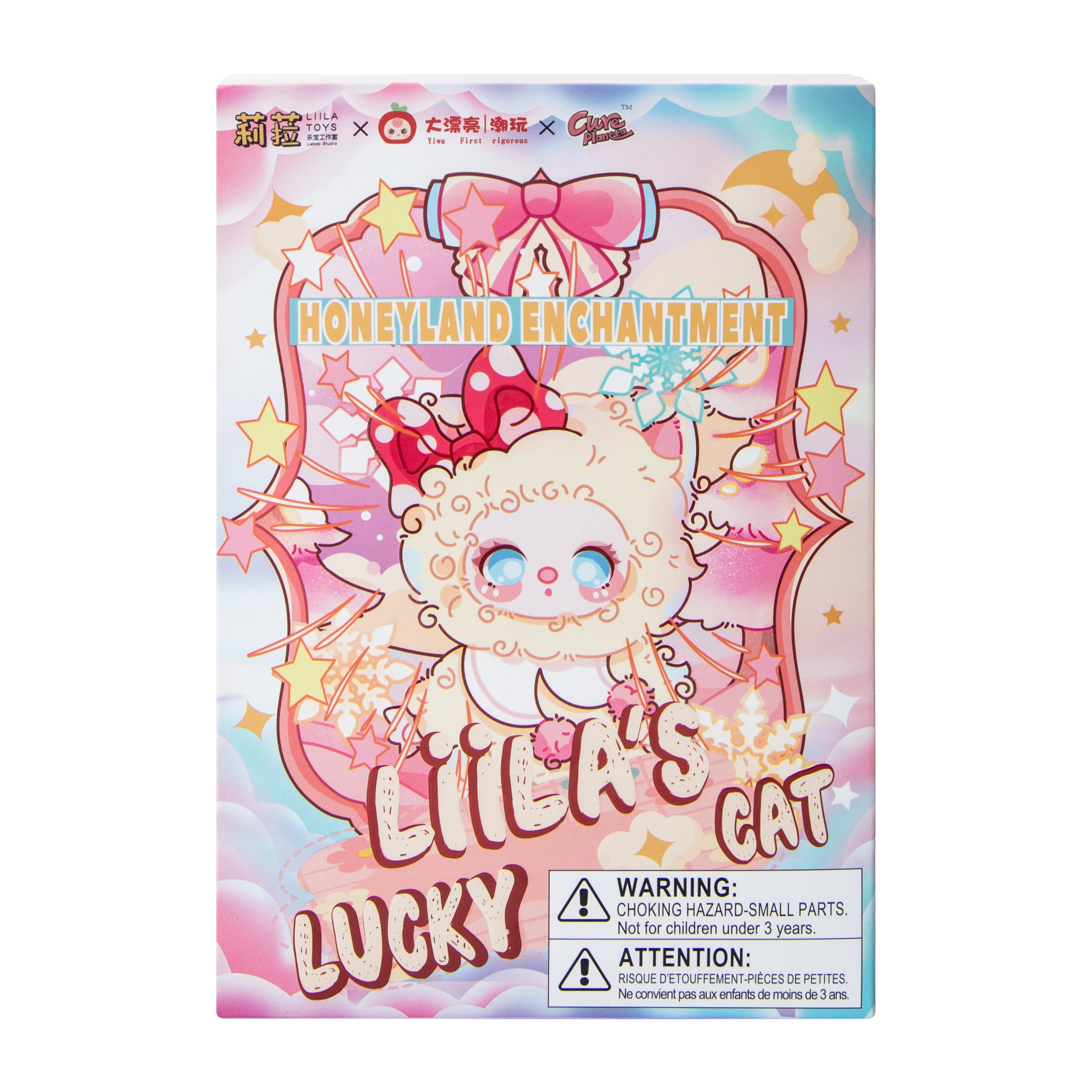Lilla Toys x Yiwu First Rigorous x Cure Planeta™ Honeyland