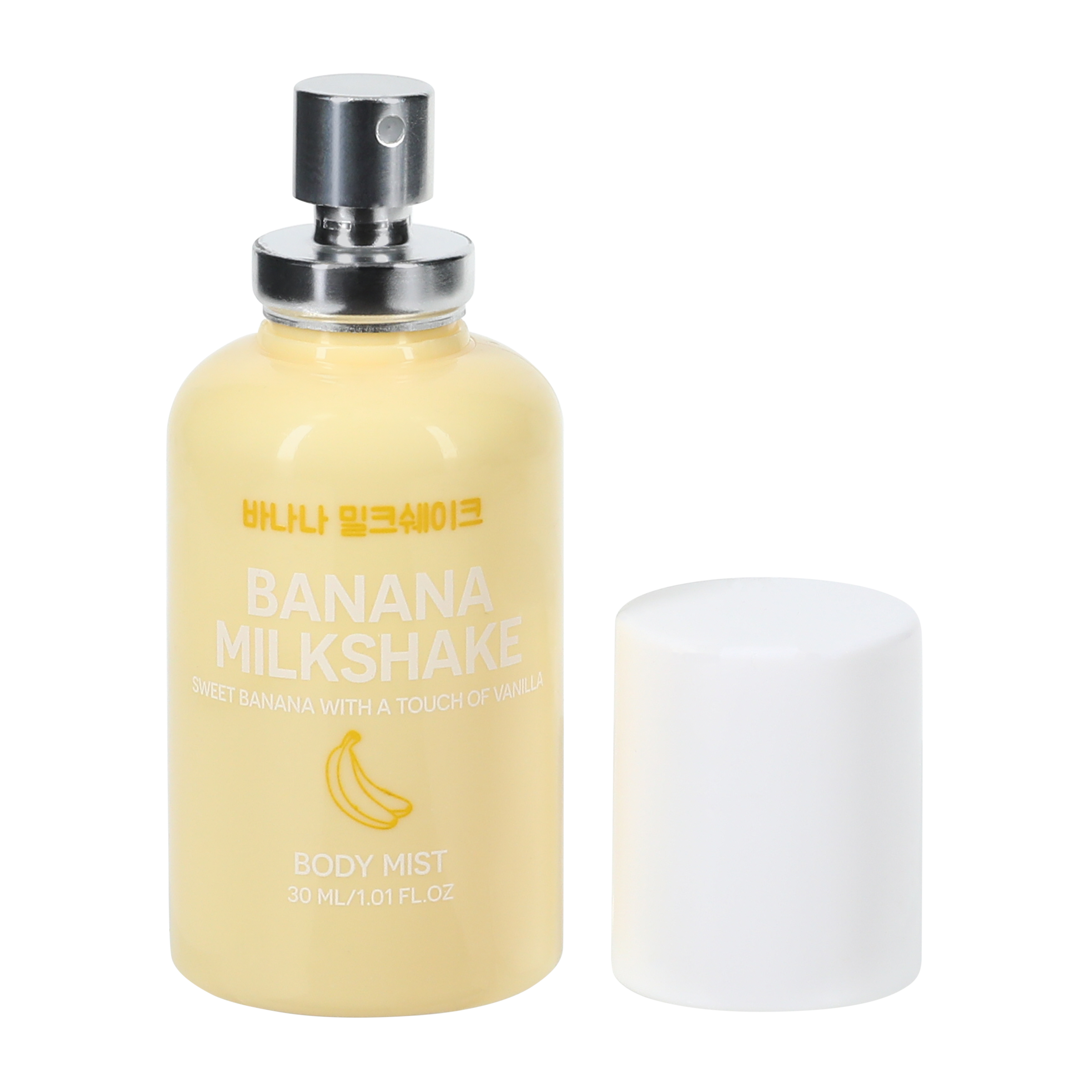elfbar nachfüll pod läuft aus Vejpgummans Milkshakes – Banan 100ml Shortfill main image 0