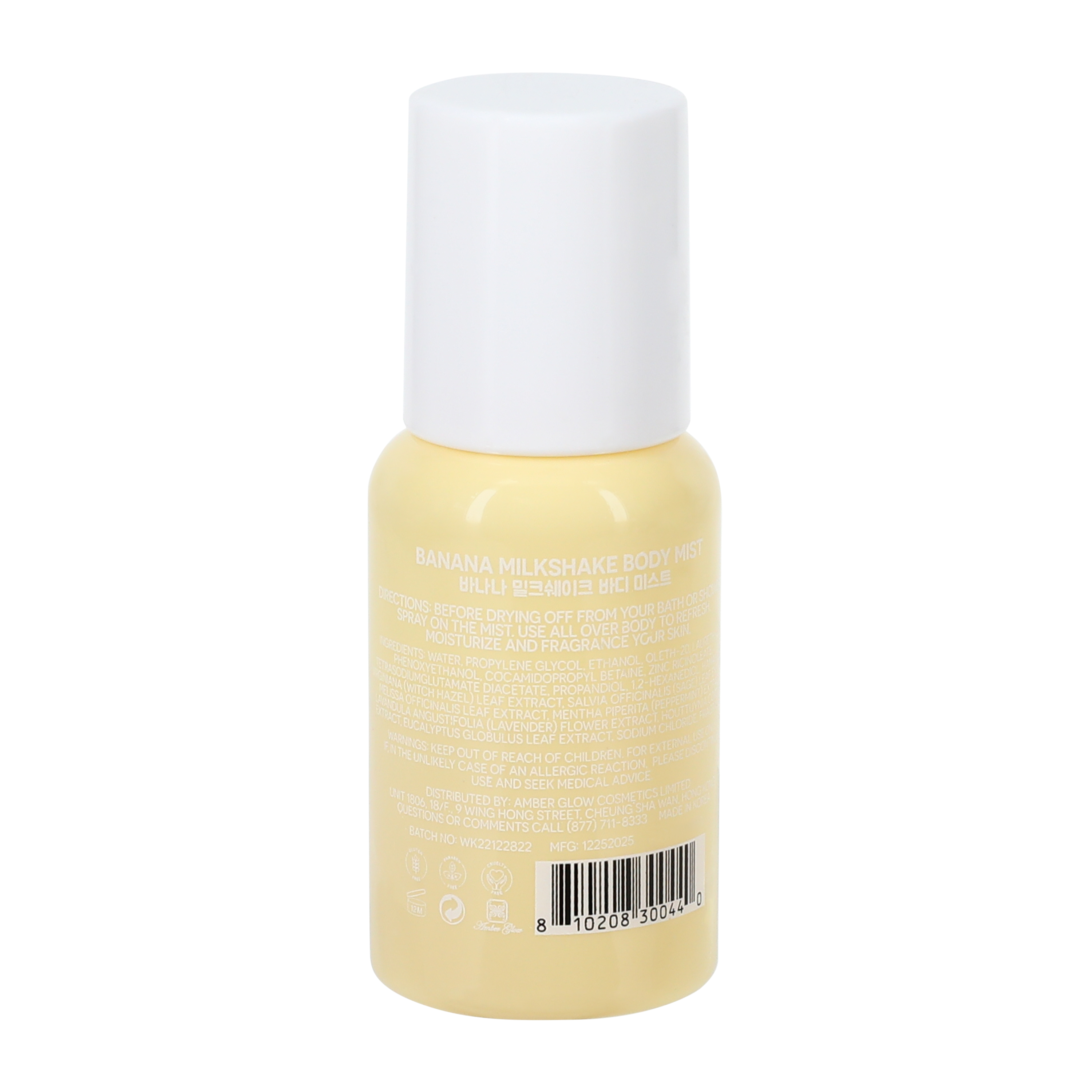 Banana Milkshake Body Mist 1oz | Five Below Banana Milkshake Body Mist 1oz | Five Below