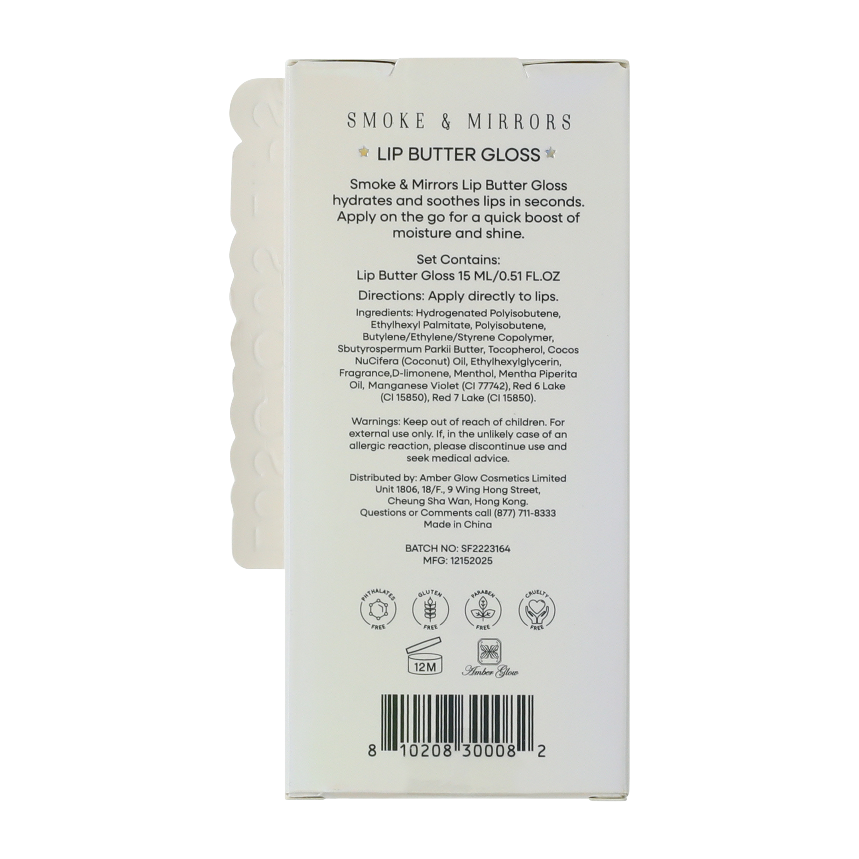 Smoke & Mirrors Luscious Lips Strawberry Shortcake Lip Butter Gloss 0.5oz