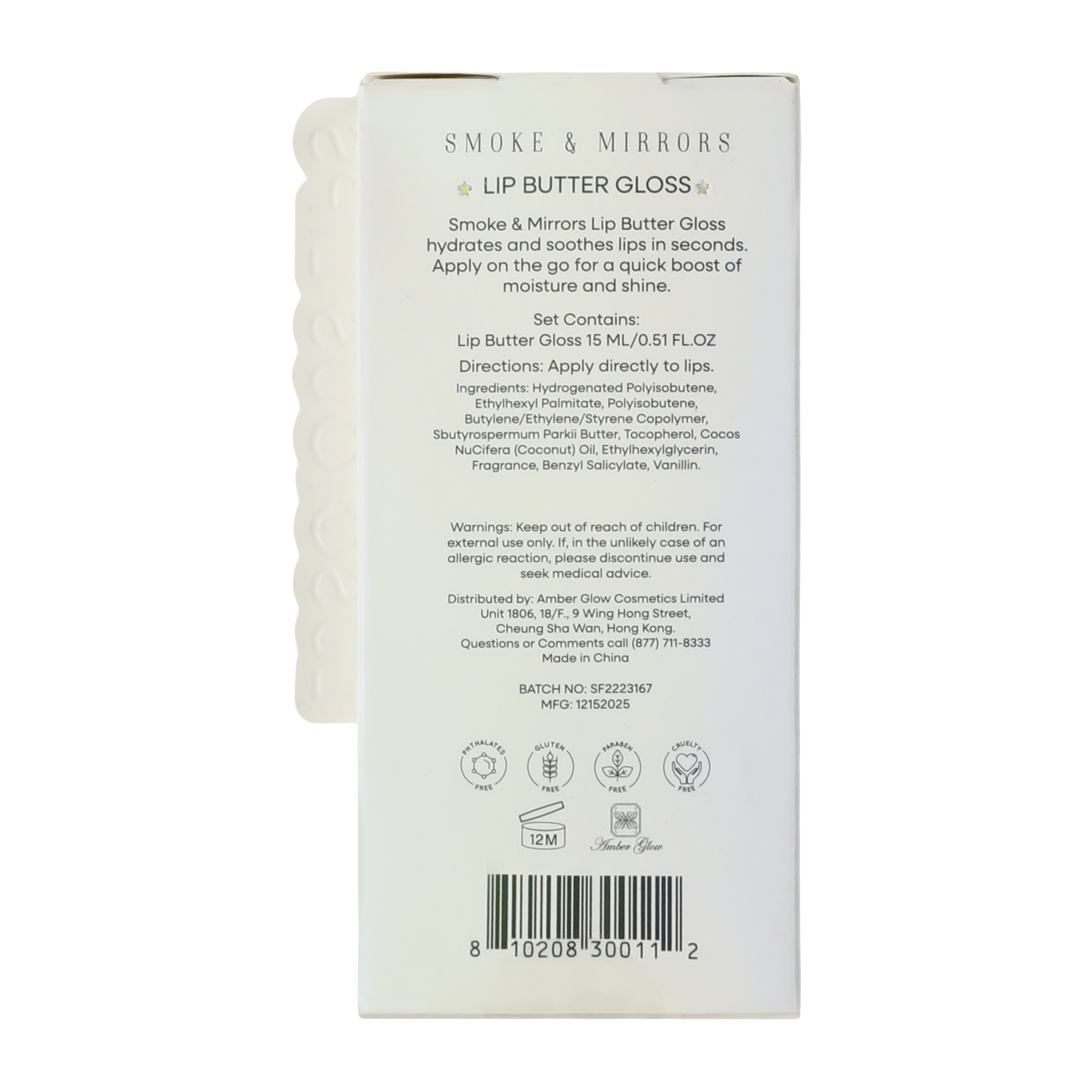 Smoke & Mirrors Luscious Lips Vanilla Gelato Lip Butter Gloss 0.5oz