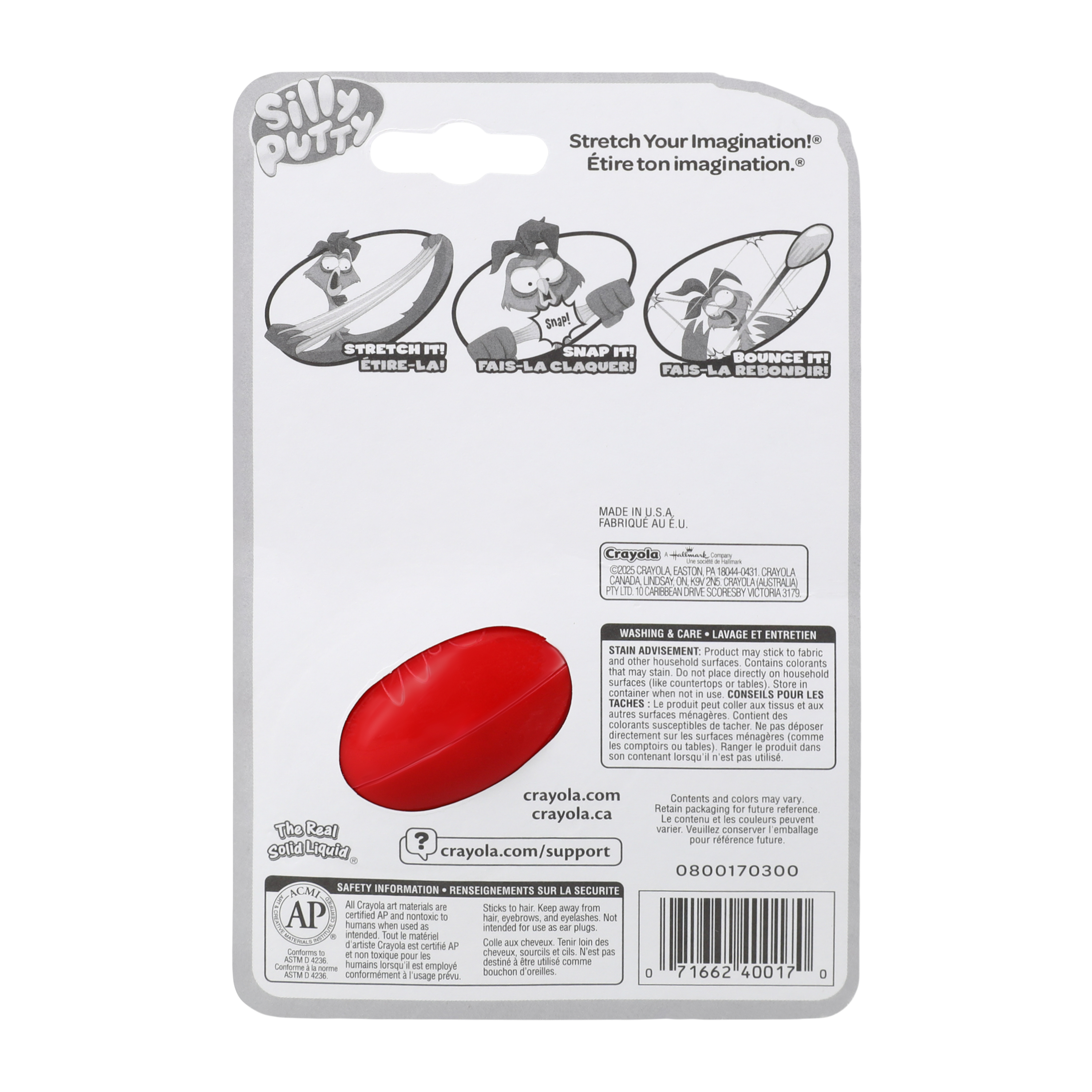 Silly Putty 0.3oz