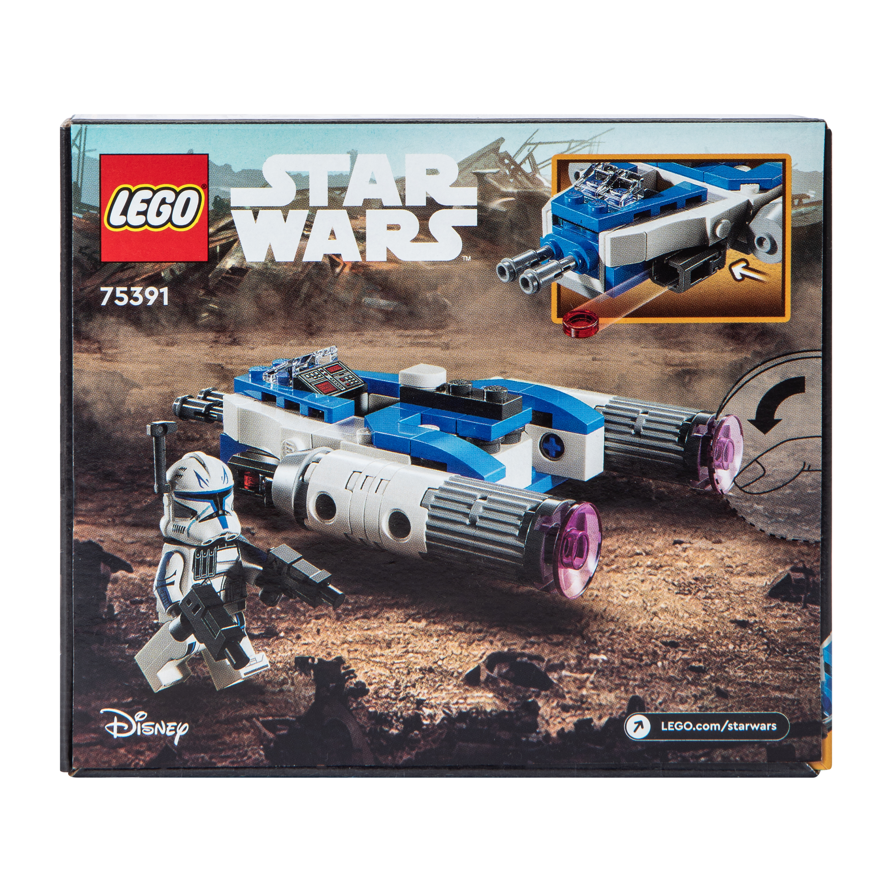 LEGO® Star Wars™ Captain Rex™ Y-Wing™ Microfighter Building Toy