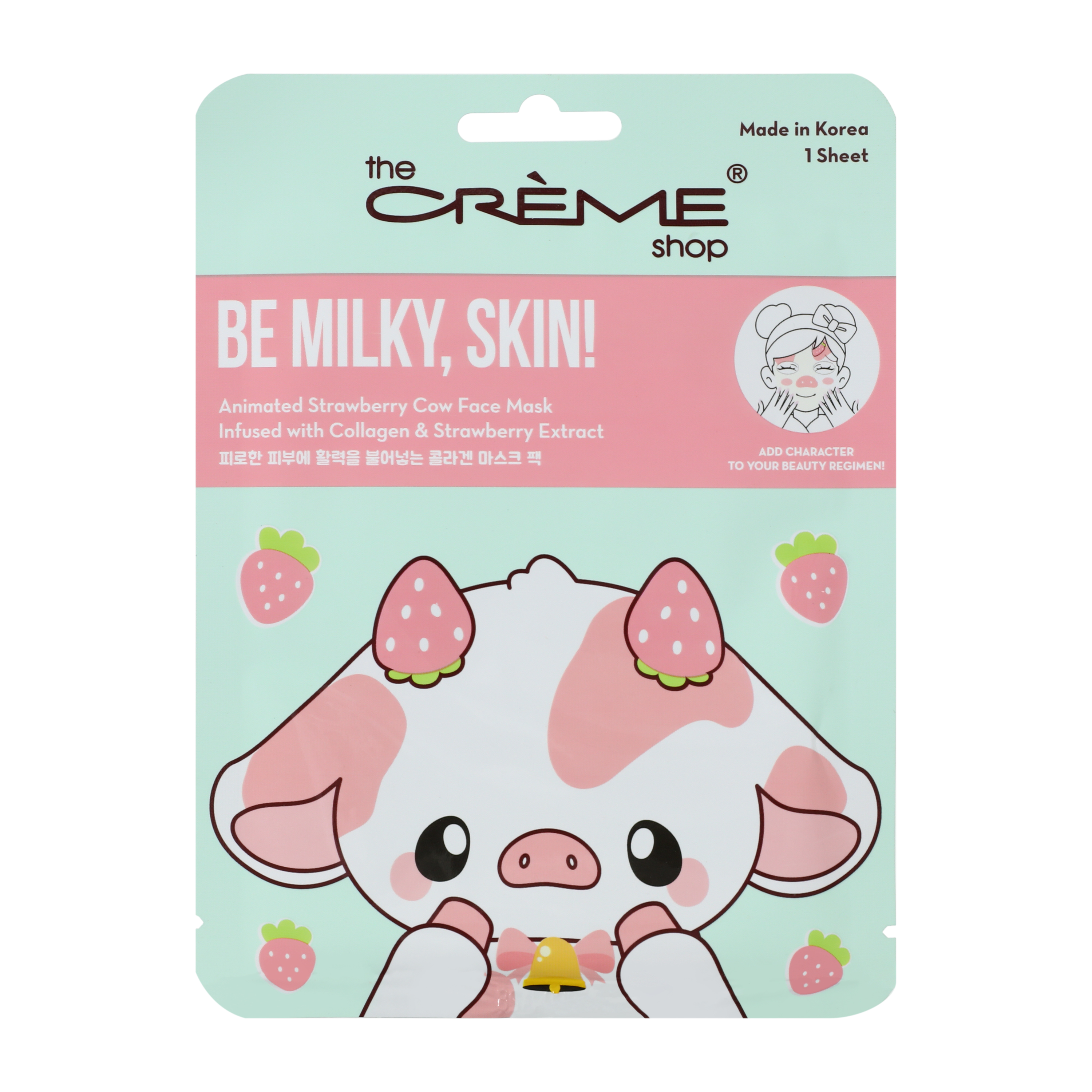 The Crème Shop® Animated Face Mask