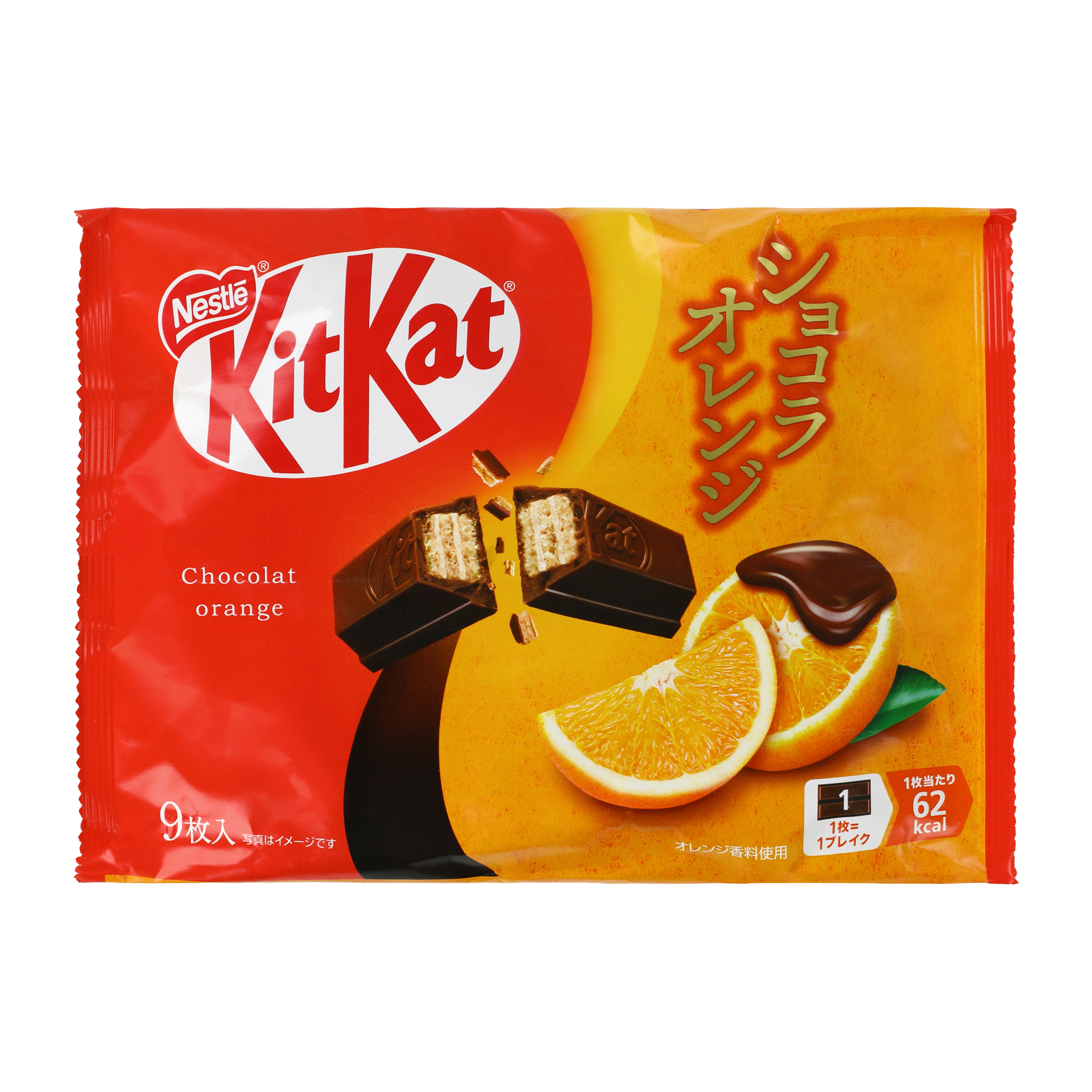 Nestle® KitKat® Chocolate Orange Chocolate