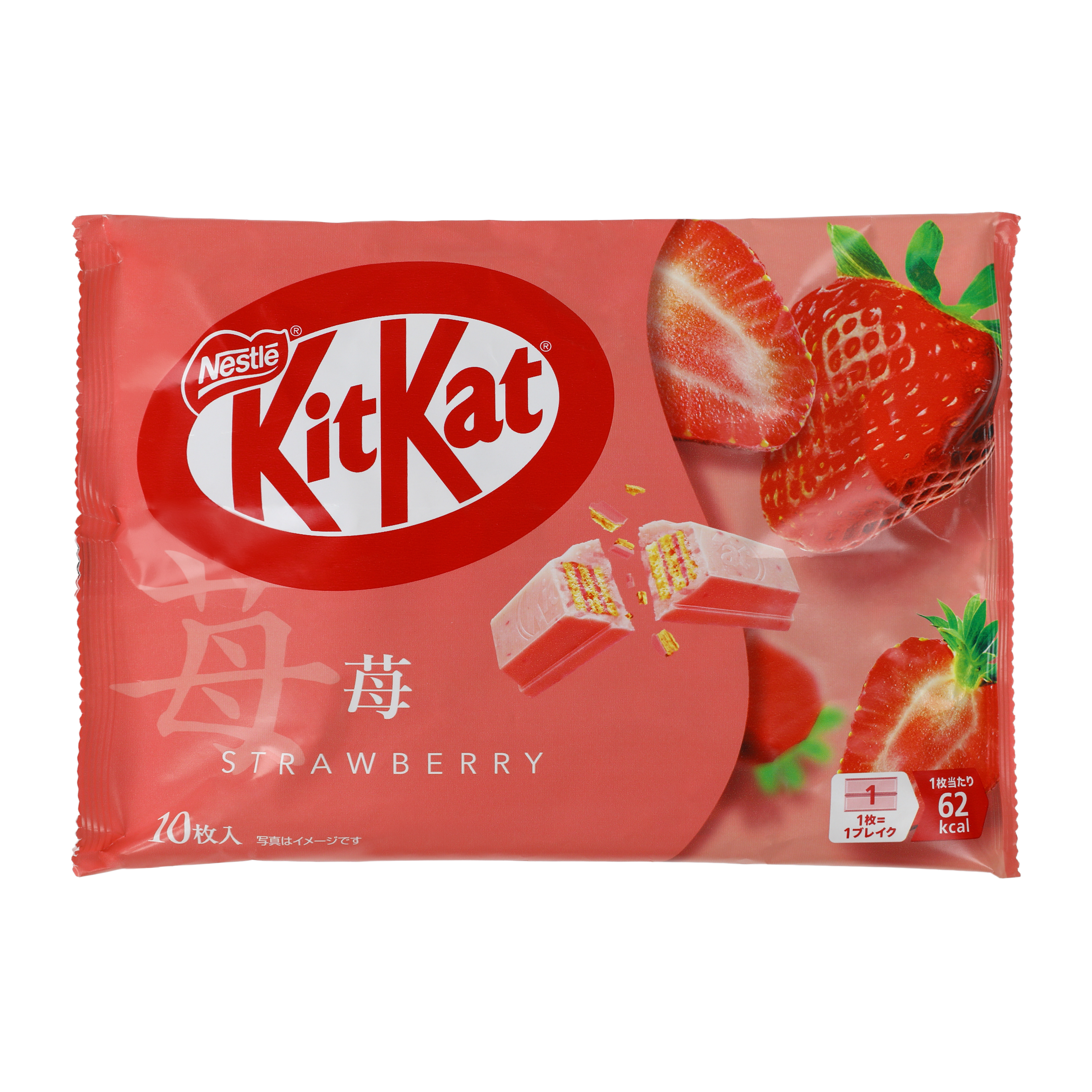 KitKat® Strawberry Flavored Chocolate 10-Pieces