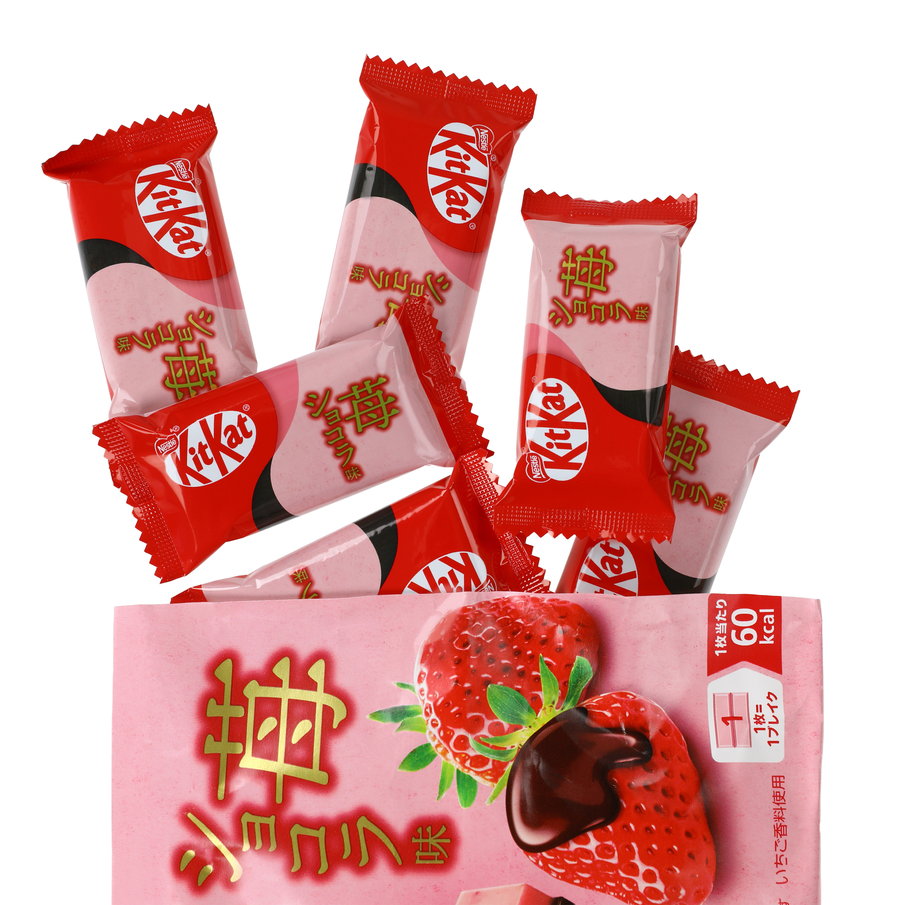 KitKat® Strawberry Chocolat Flavored Chocolate 9-Pieces