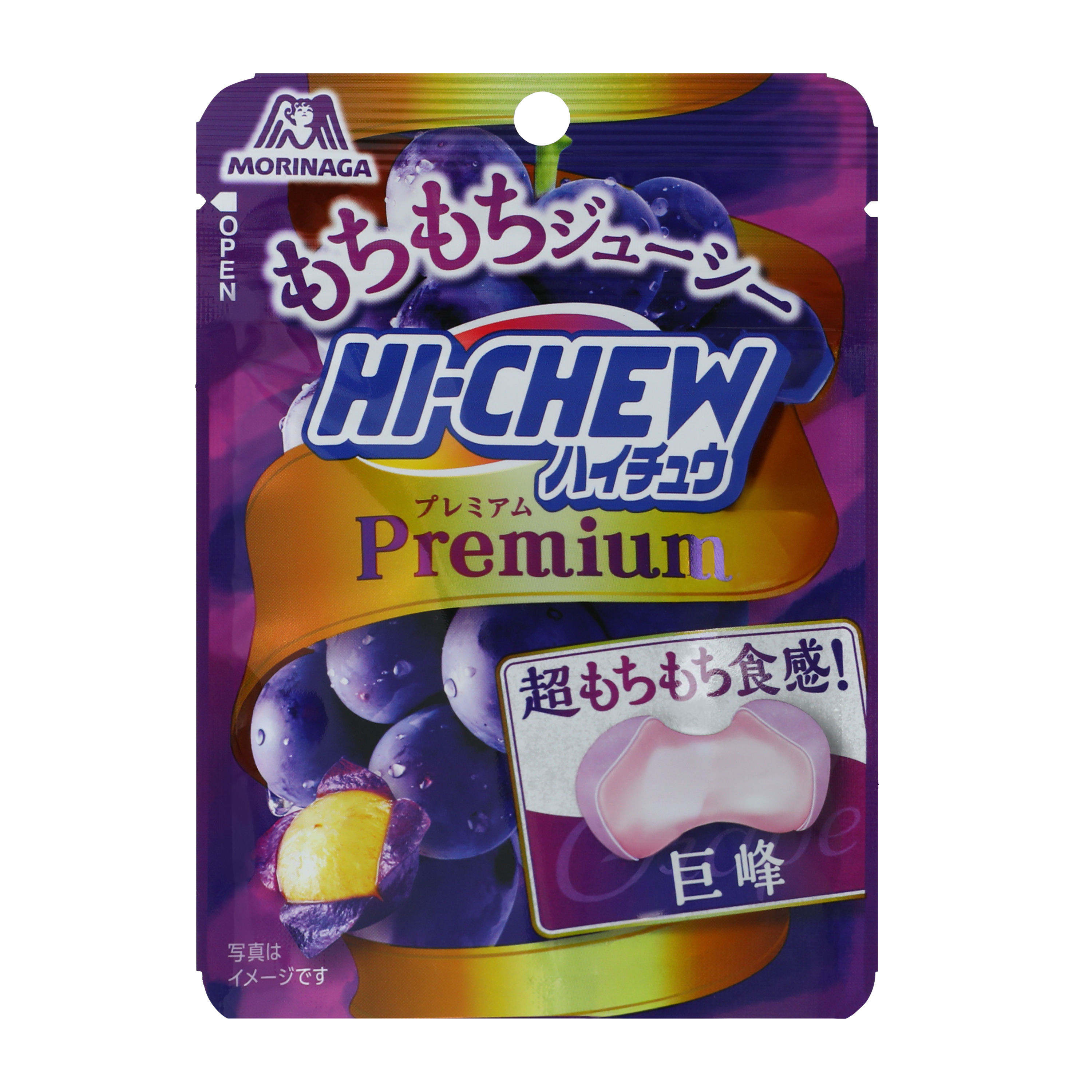 Hi-Chew™ Grape Premium Candy