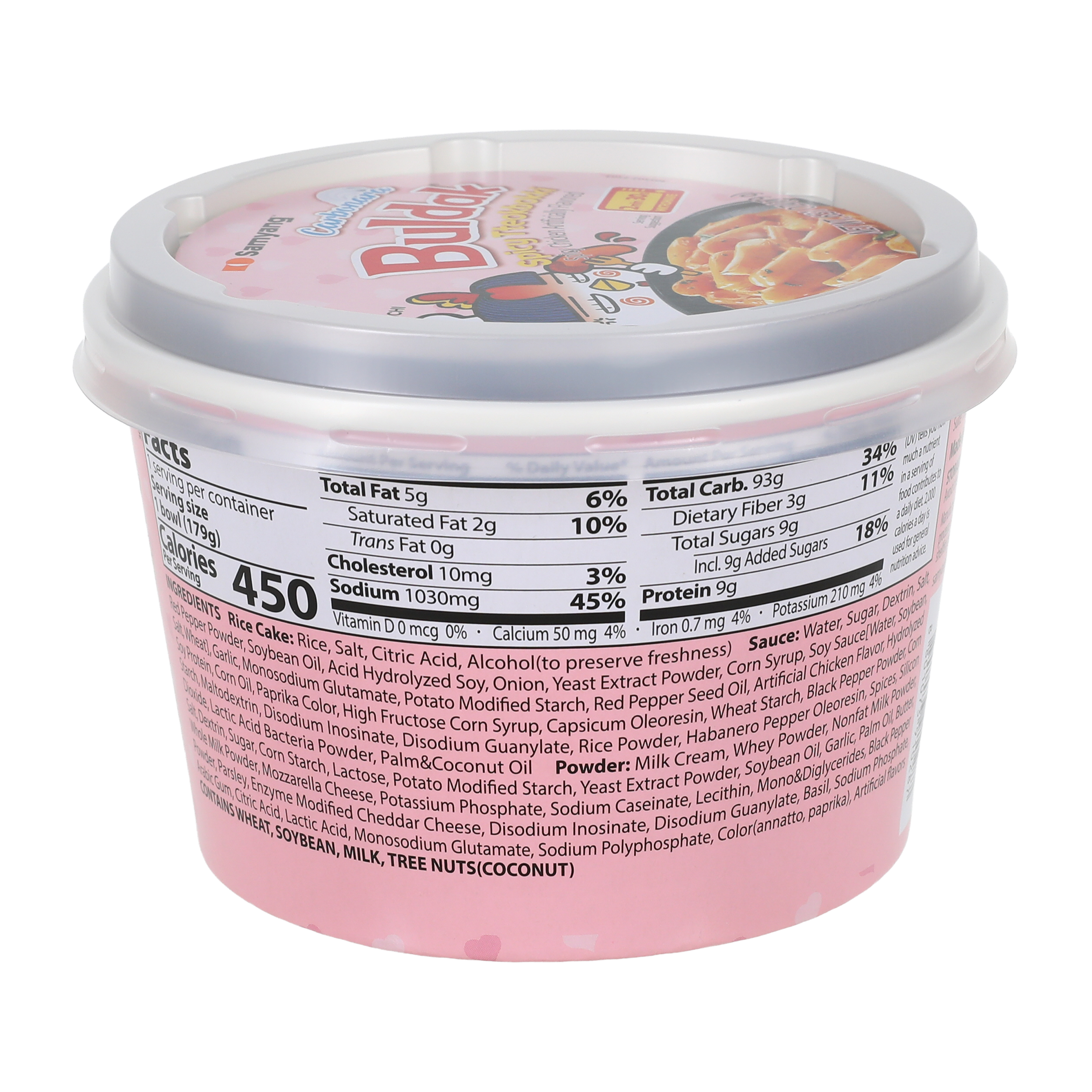 Buldak® Spicy Tteokbokki 6.3oz