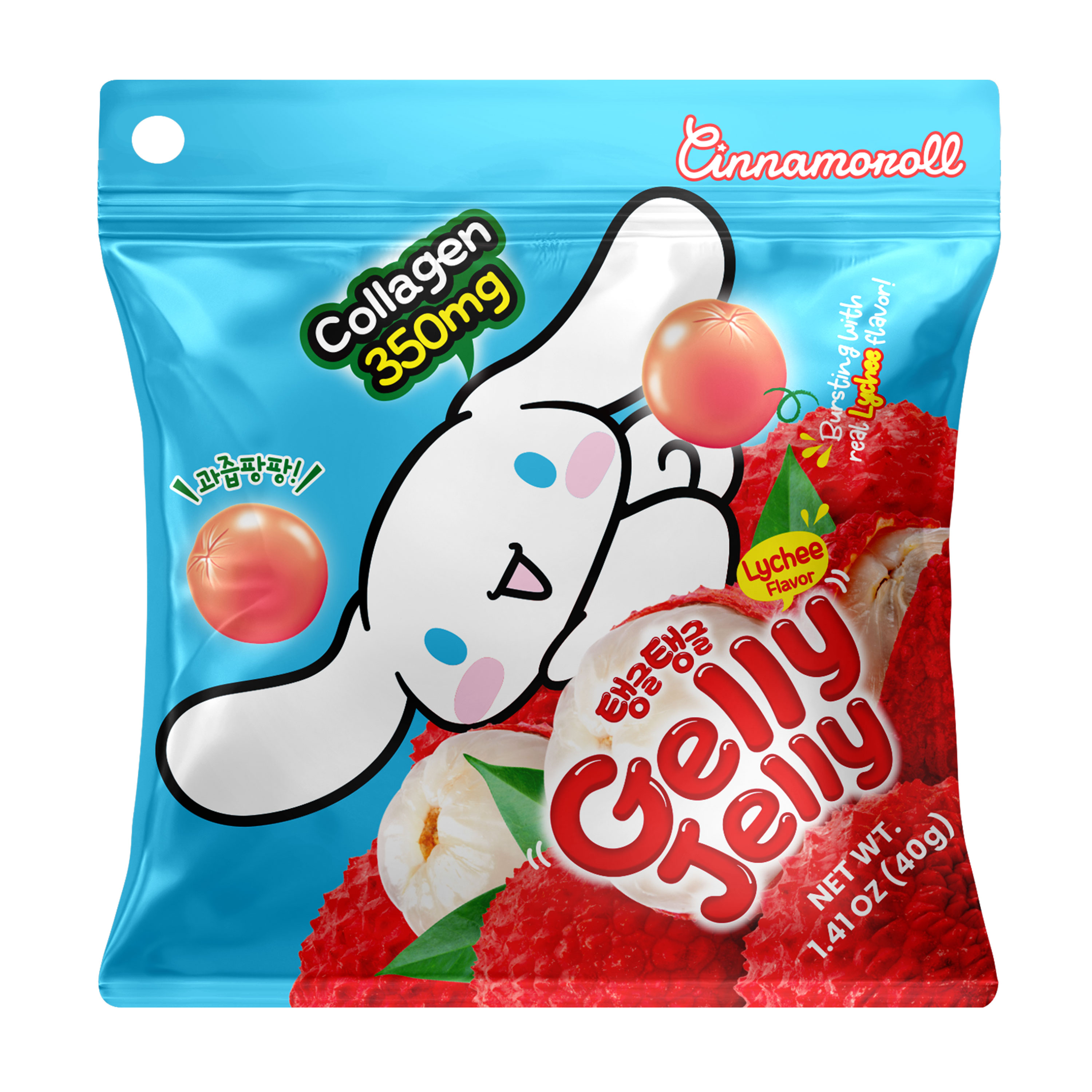 Cinnamoroll Lychee Gelly Jelly 1.4oz