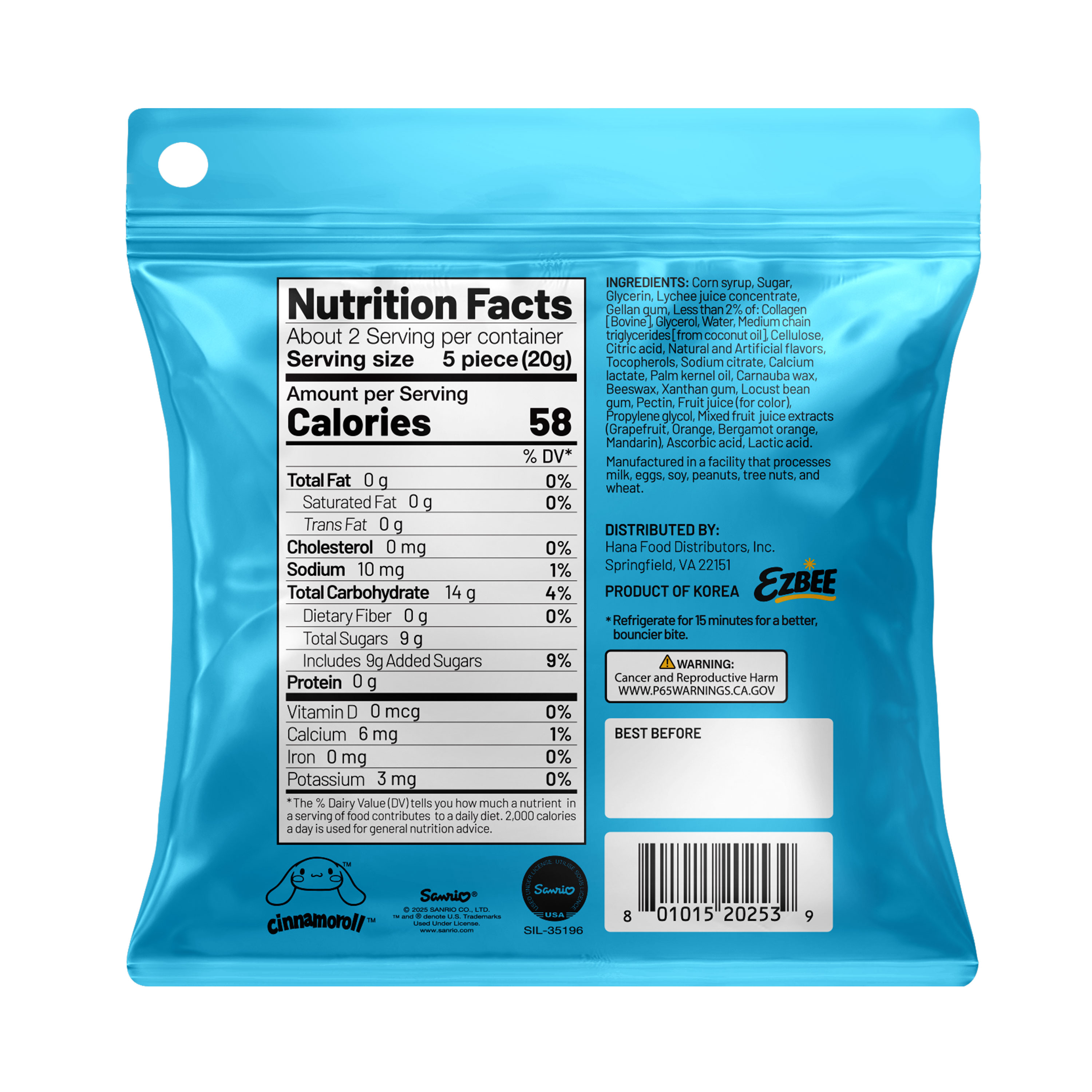 Cinnamoroll Lychee Gelly Jelly 1.4oz