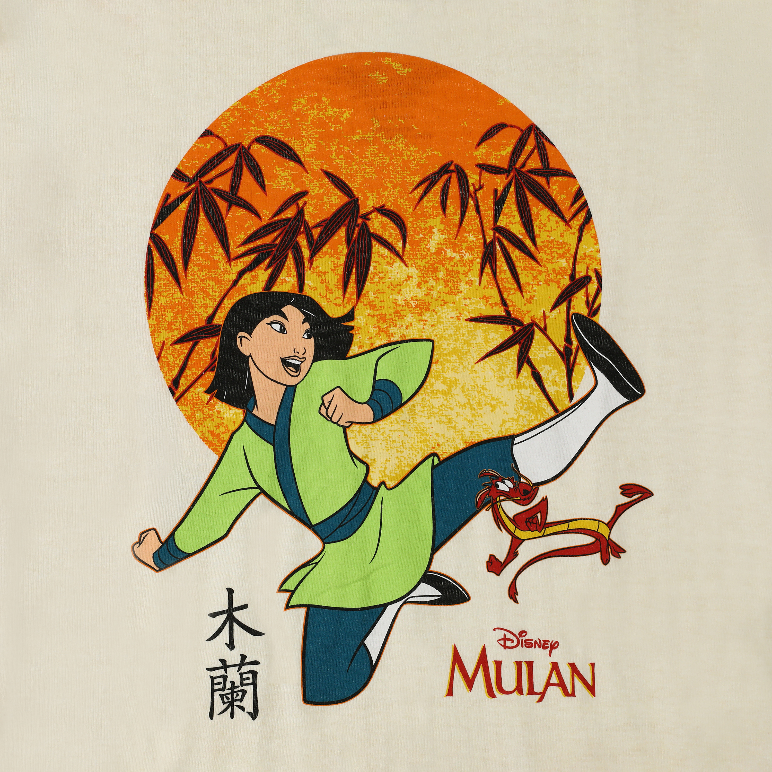Disney Mulan Graphic Tee