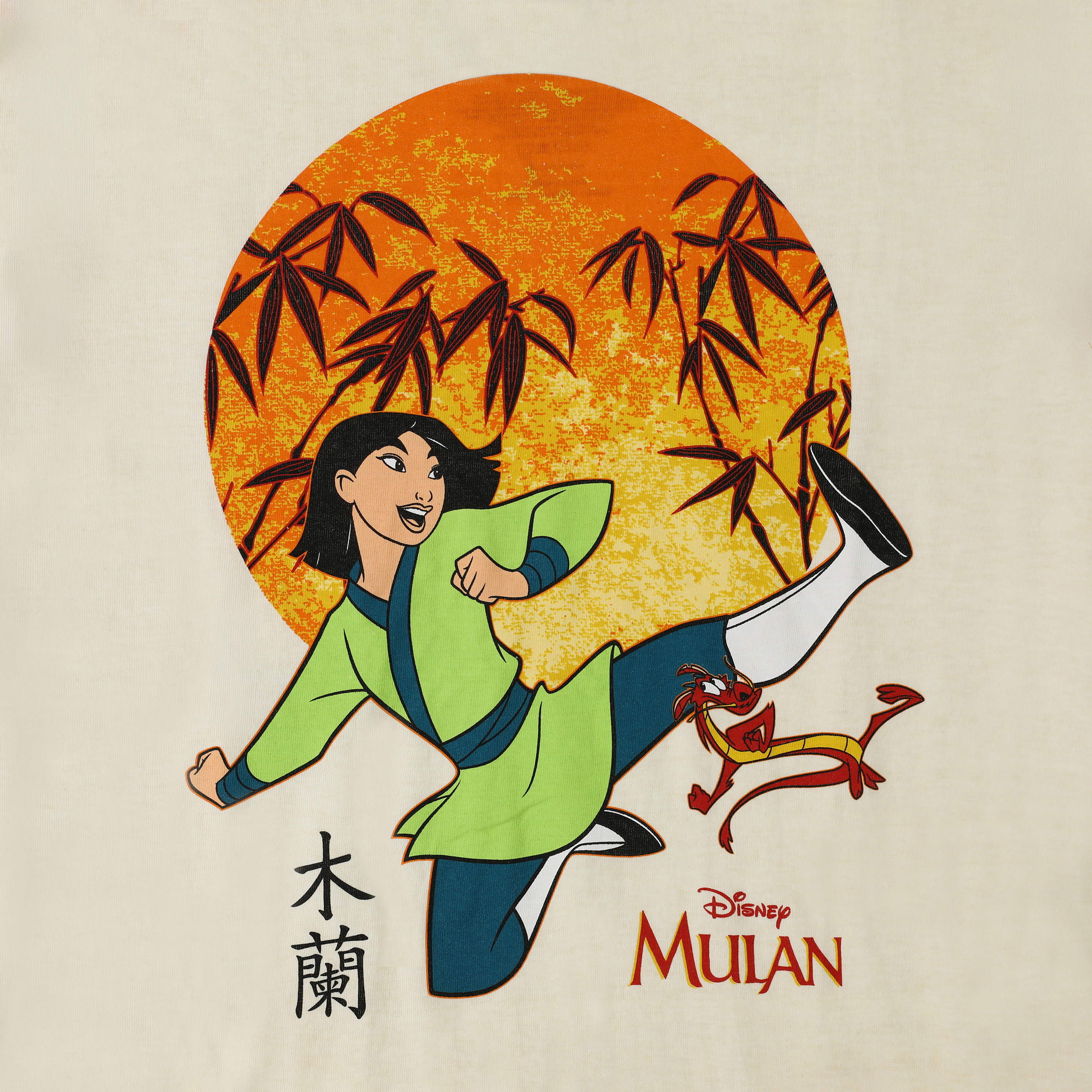 Disney Mulan Graphic Tee