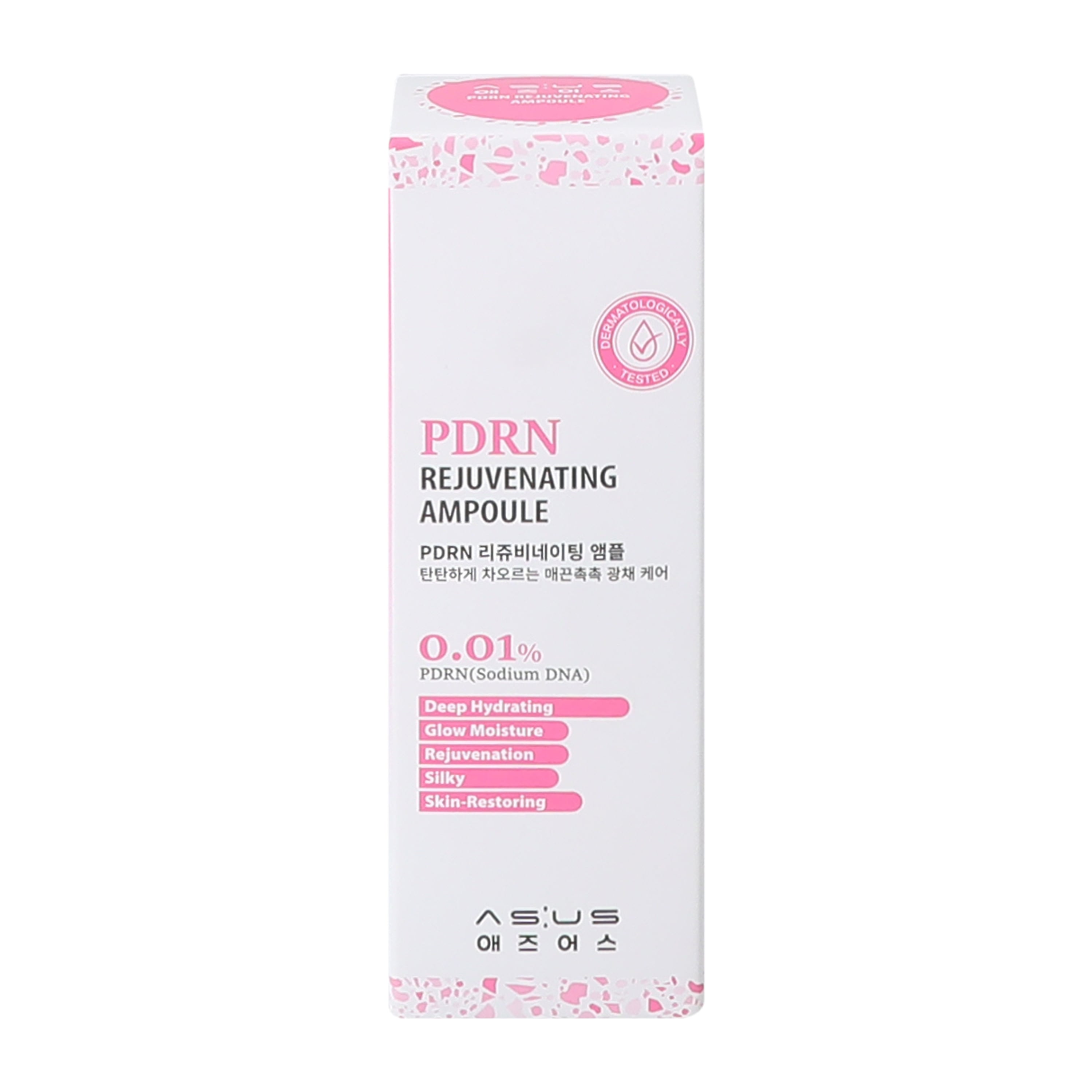 PDRN Rejuvenating Ampoule