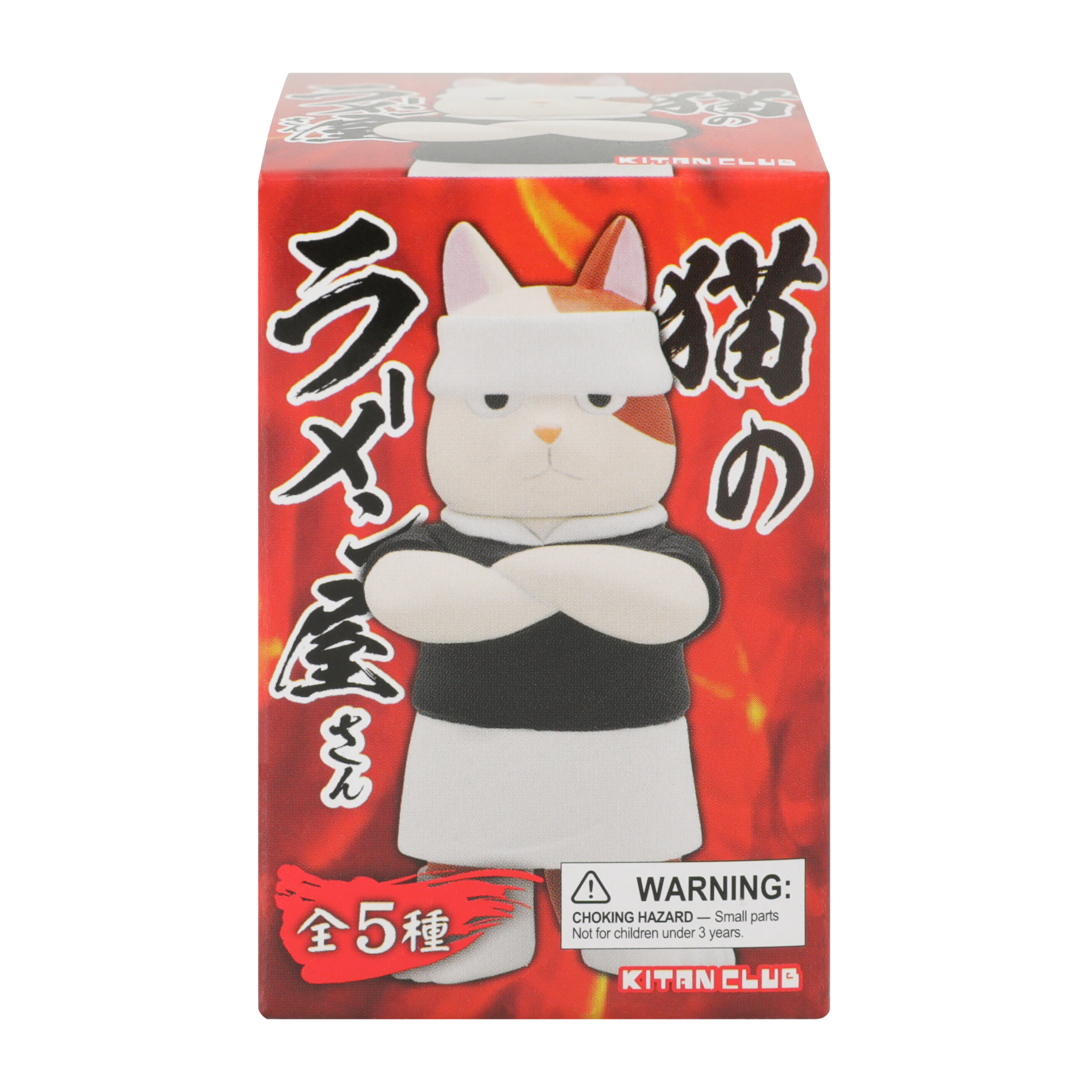 Kitan Club Cat Figurine Toy (Styles May Vary) | Five Below