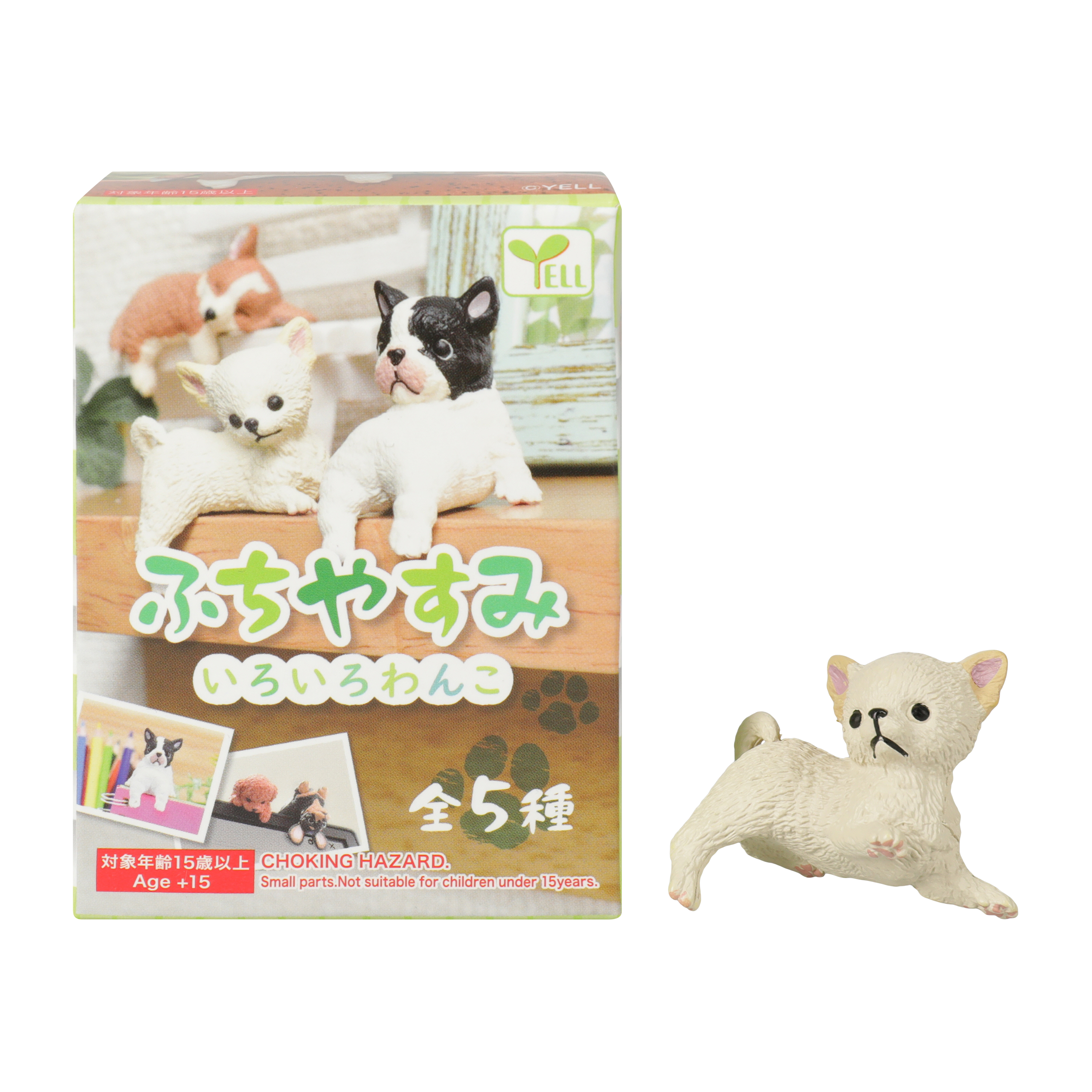 Yell Dog Figurines (Styles May Vary)