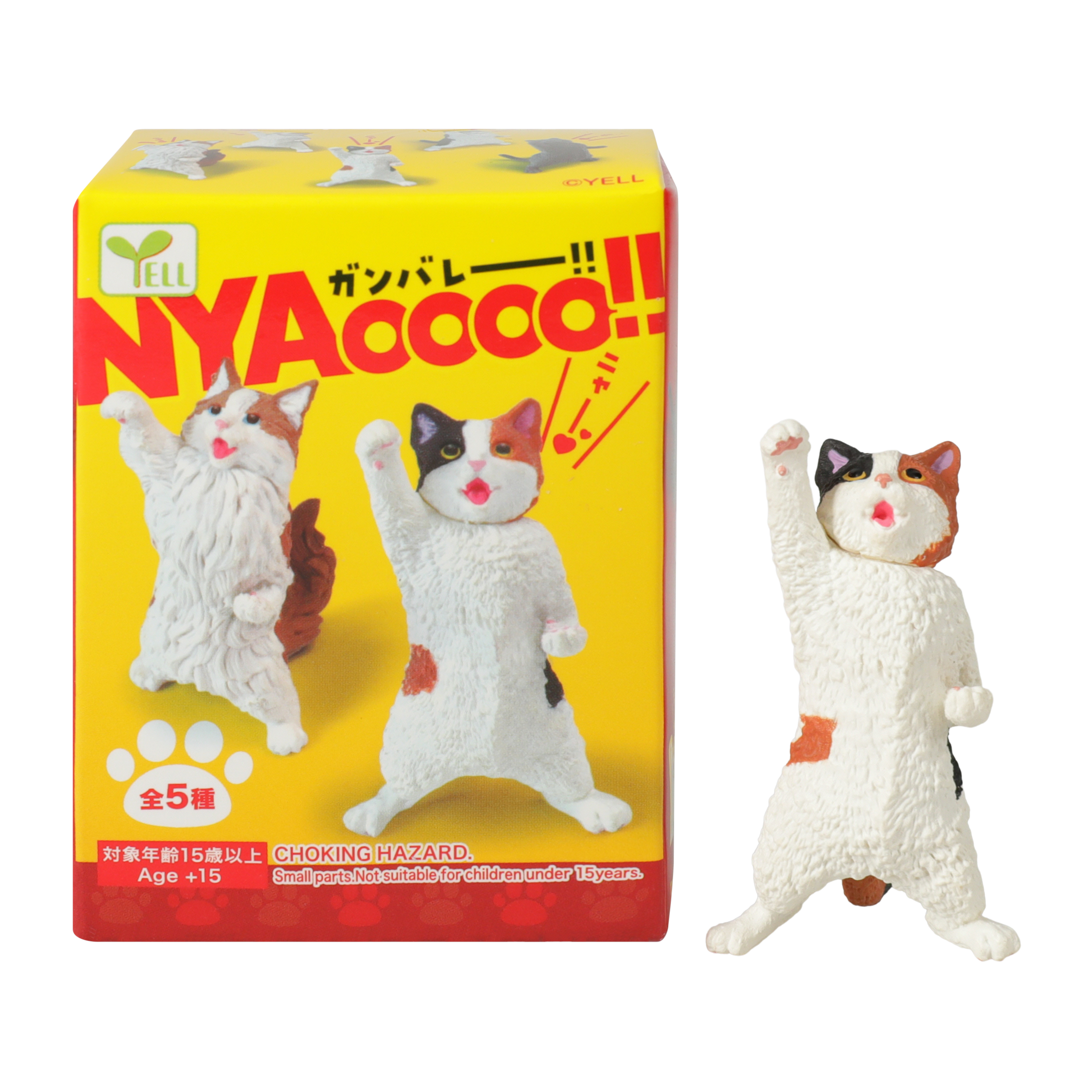 Yell Cat Figurines (Styles May Vary