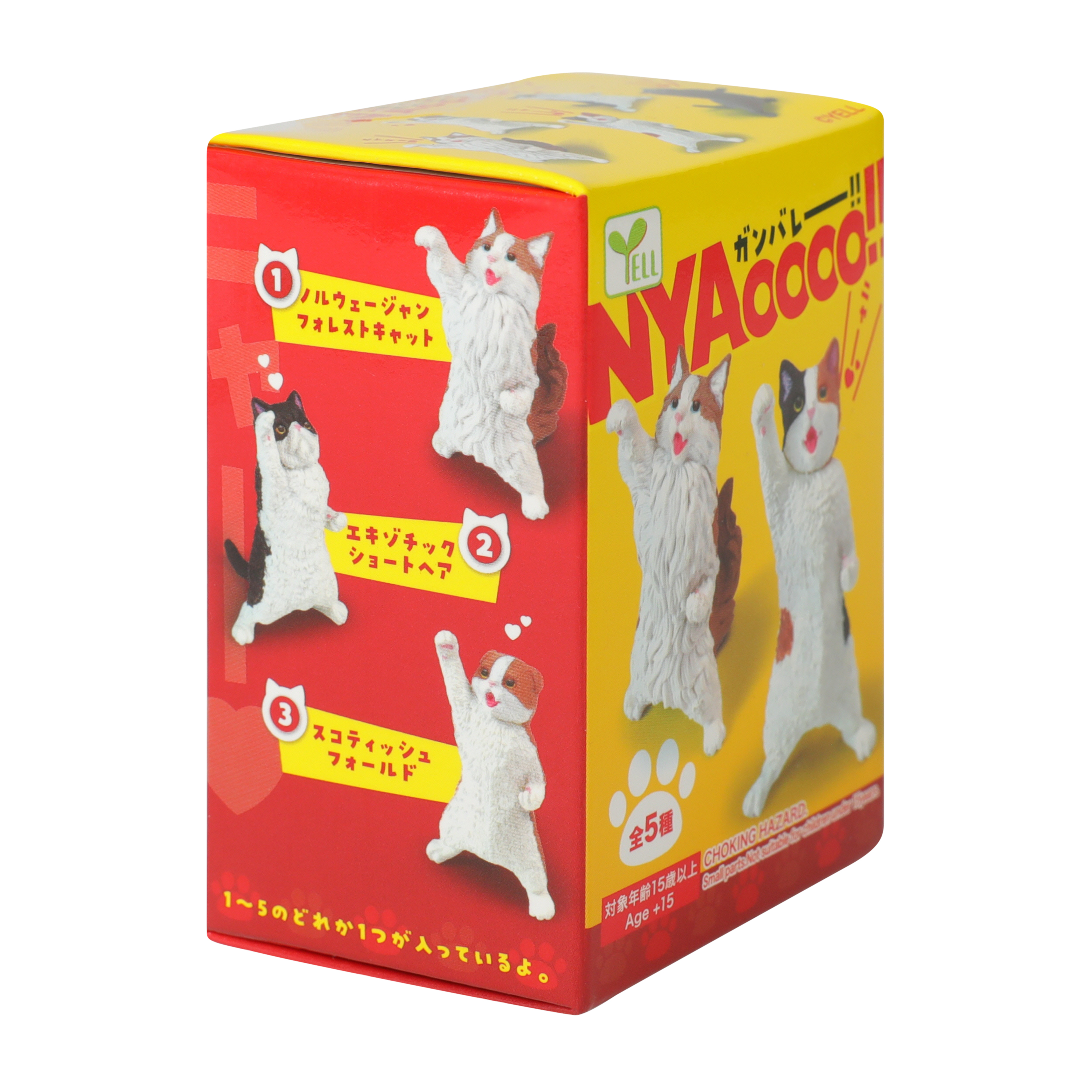 Yell Cat Figurines (Styles May Vary