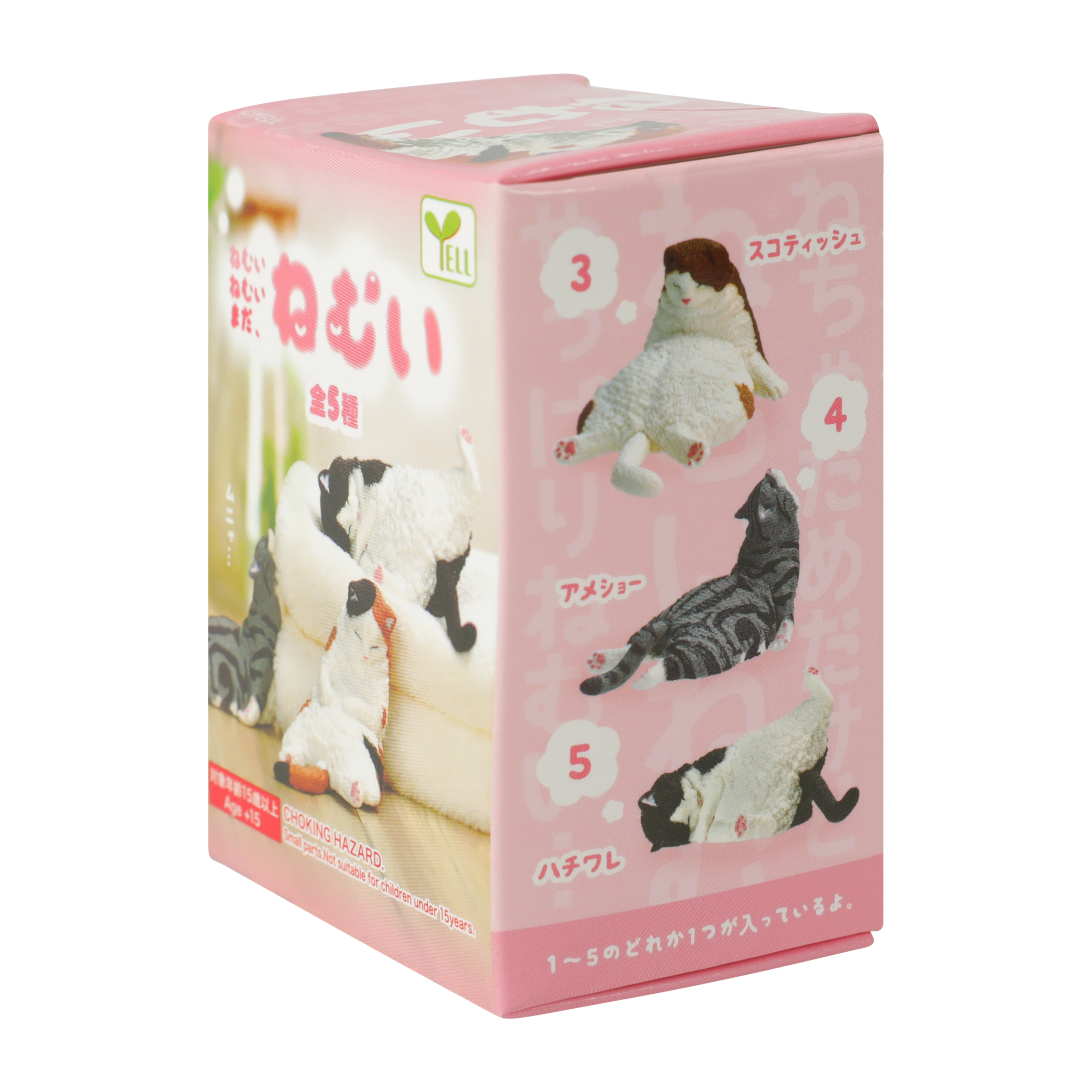 Sleeping Cat Figurine (Styles May Vary)