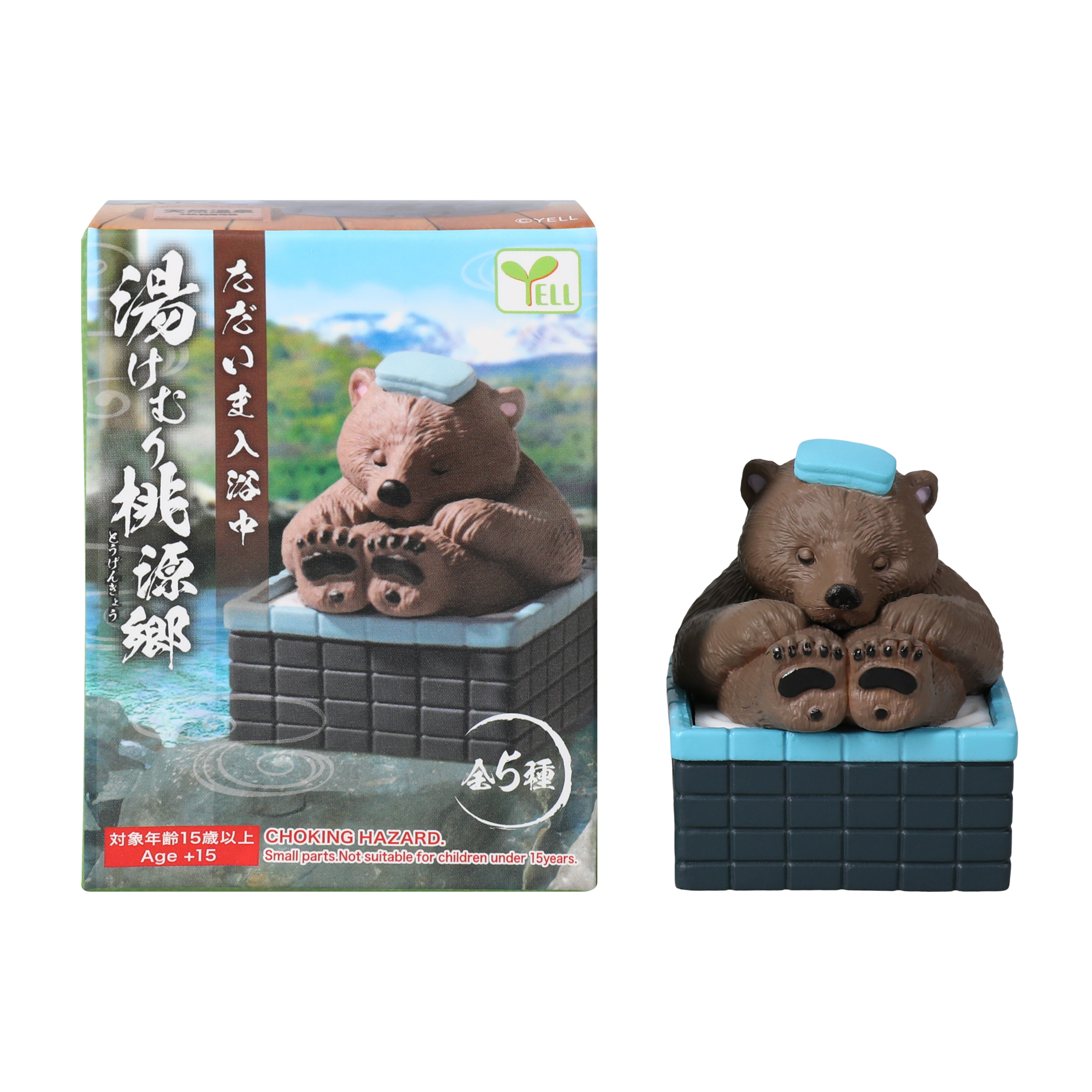 Yell Hot Spring Figure (Styles May Vary)