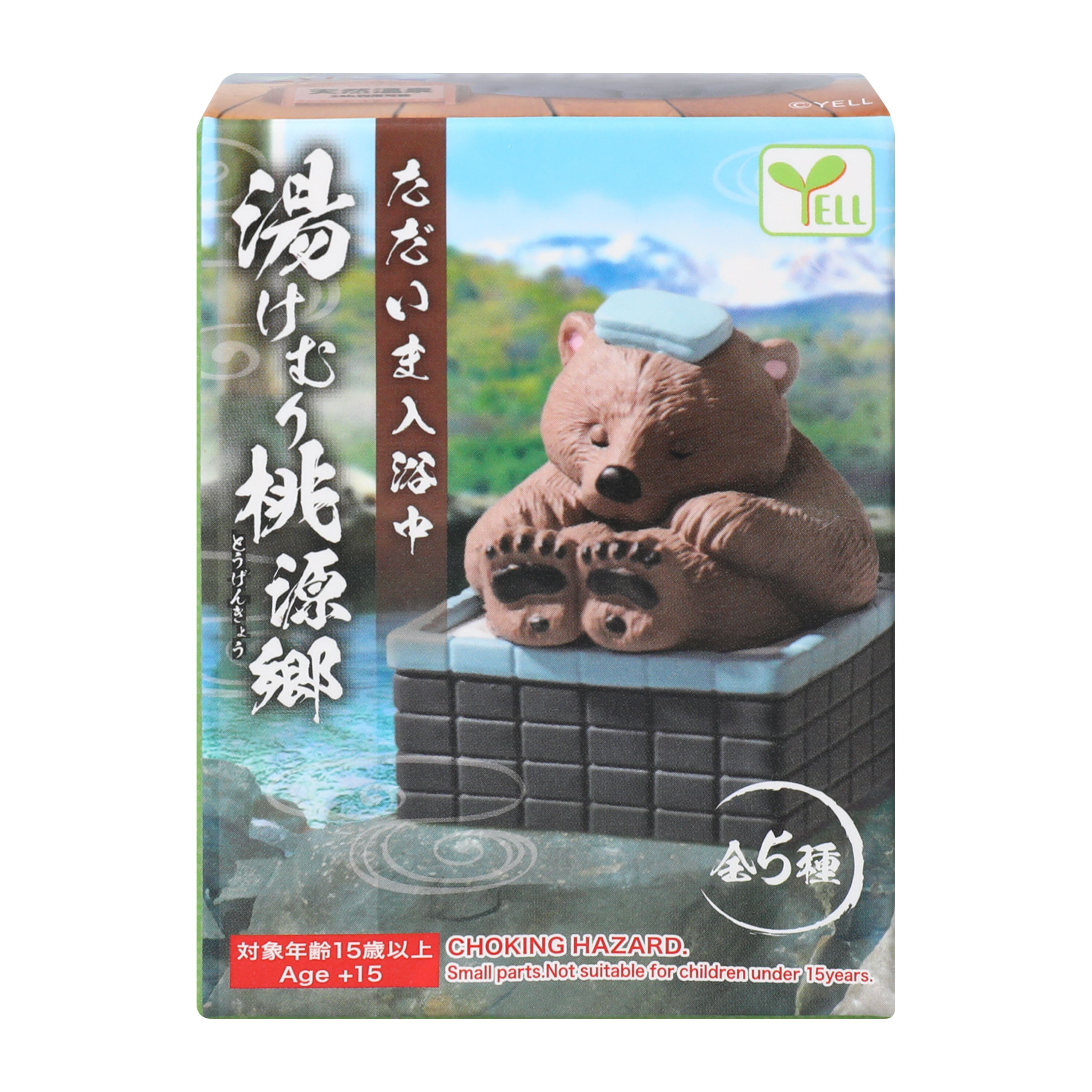 Yell Hot Spring Figure (Styles May Vary)