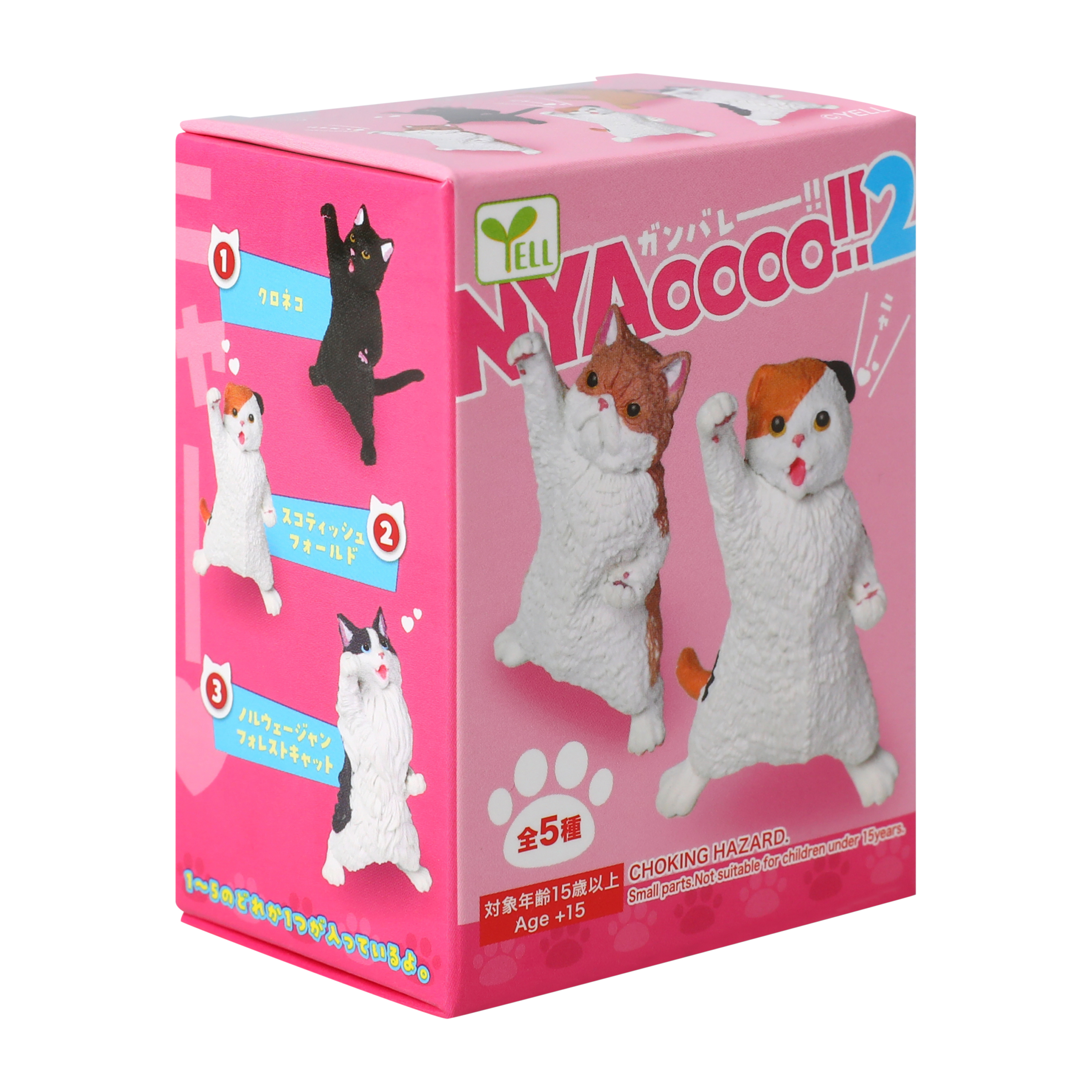 Yell Nyaooo!! Figure (Styles May Vary)