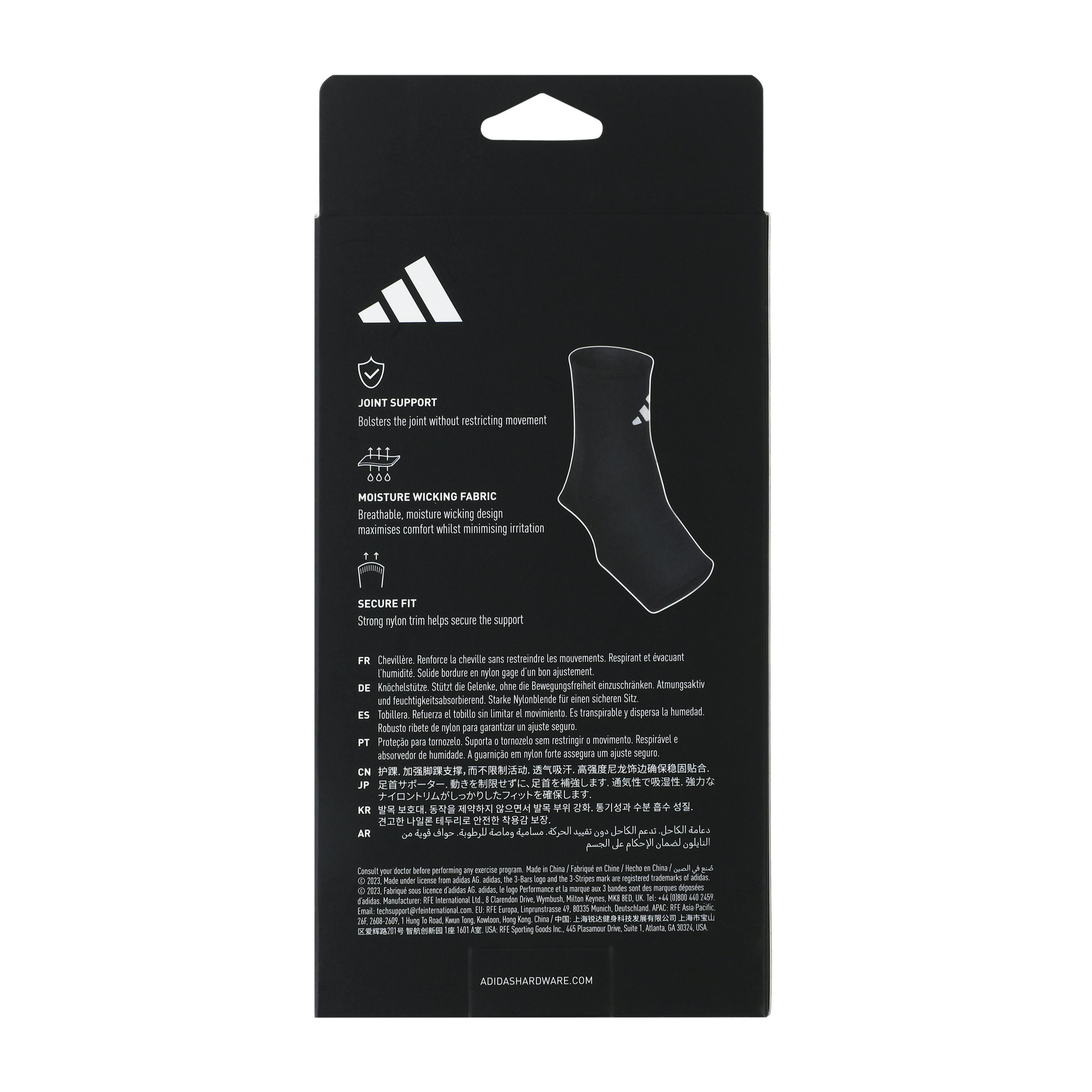 Adidas Ankle Support