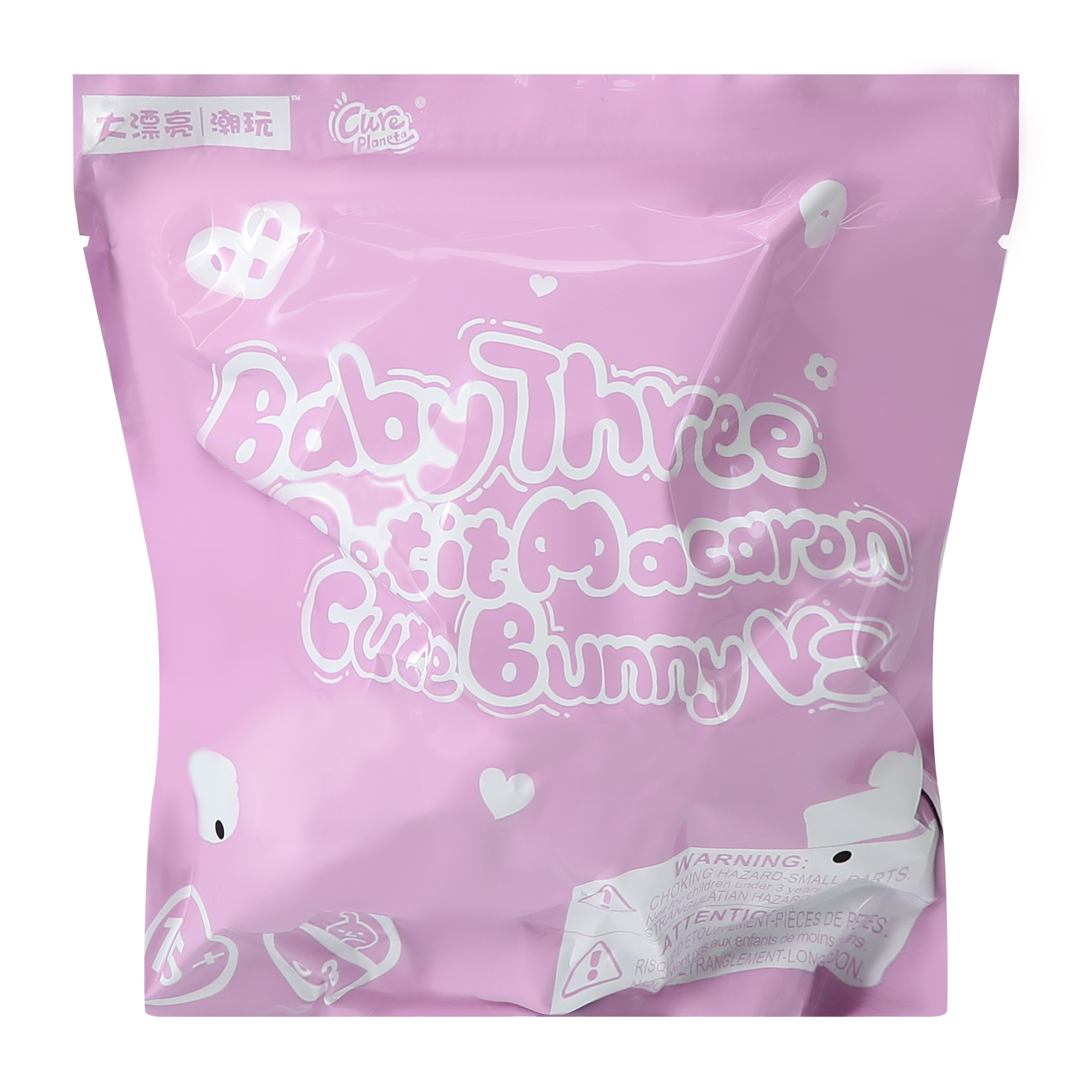 Baby Three Petit Macaron Cute Bunny V2 Toy (Styles May Vary)