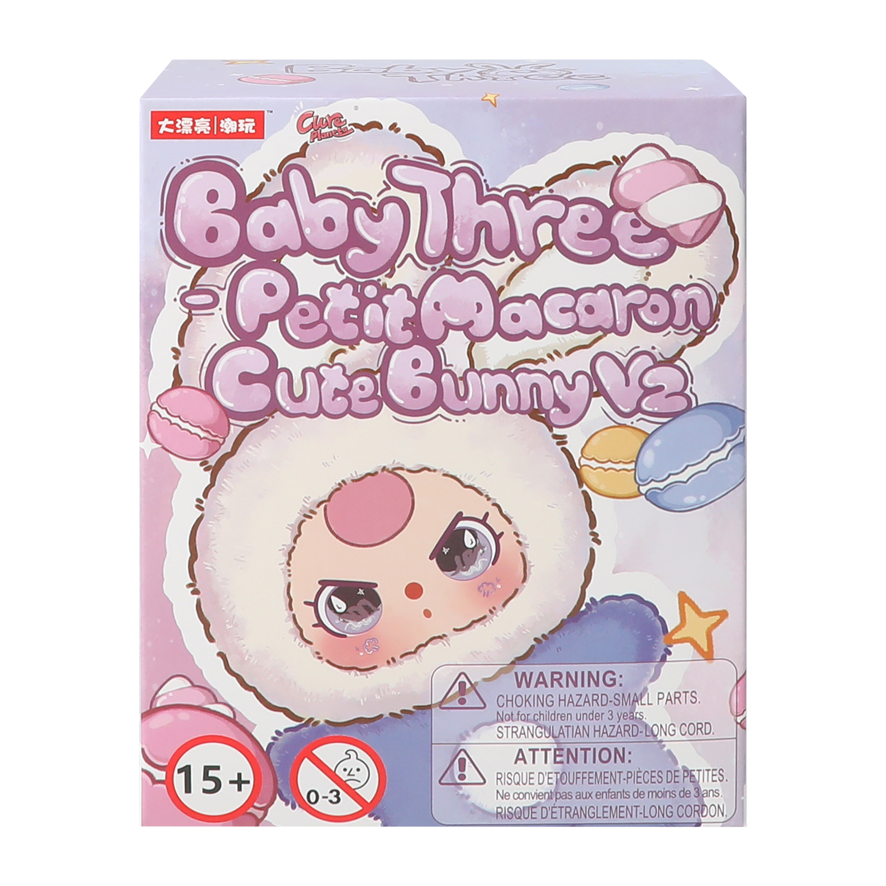 Baby Three Petit Macaron Cute Bunny V2 Toy (Styles May Vary)