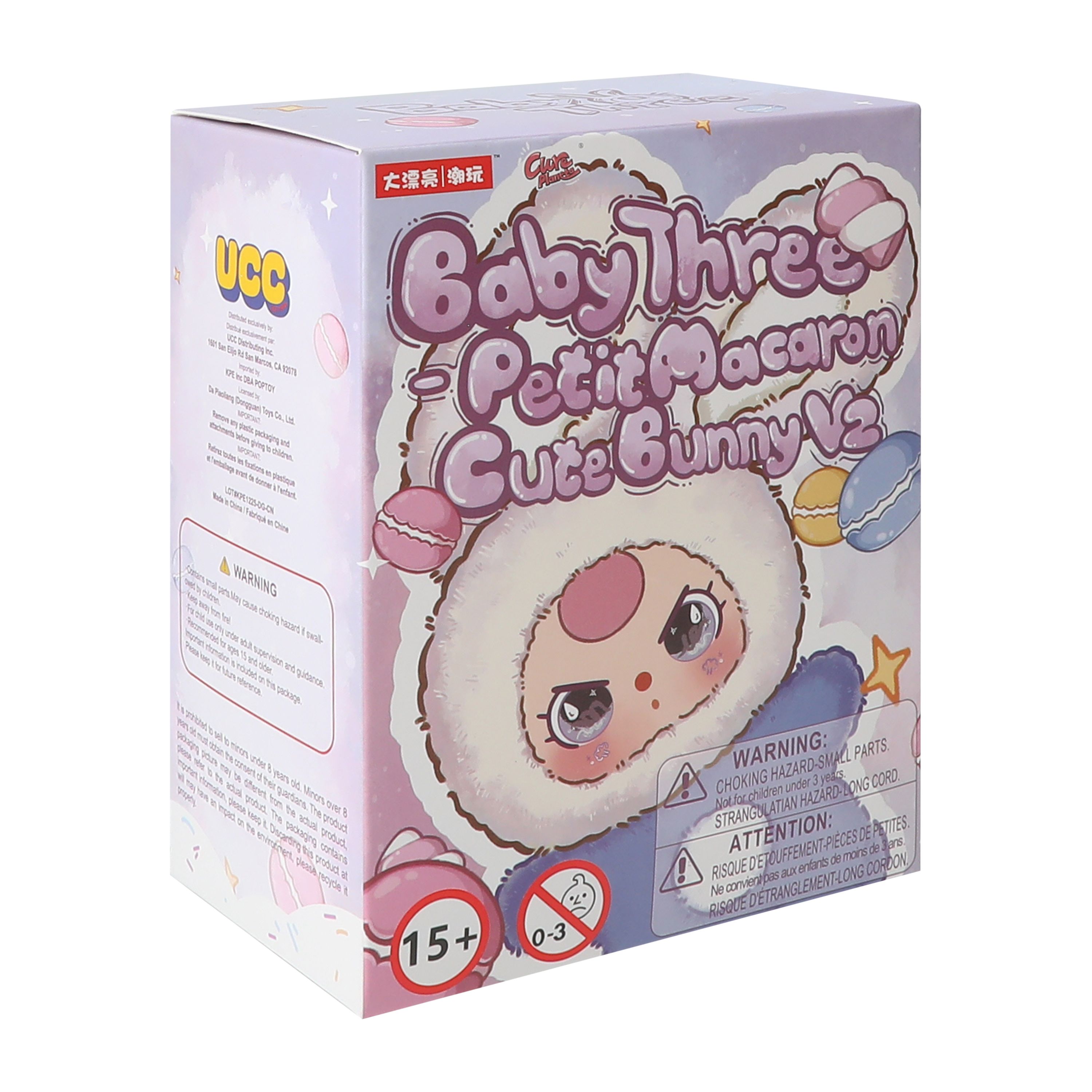 Baby Three Petit Macaron Cute Bunny V2 Toy (Styles May Vary)