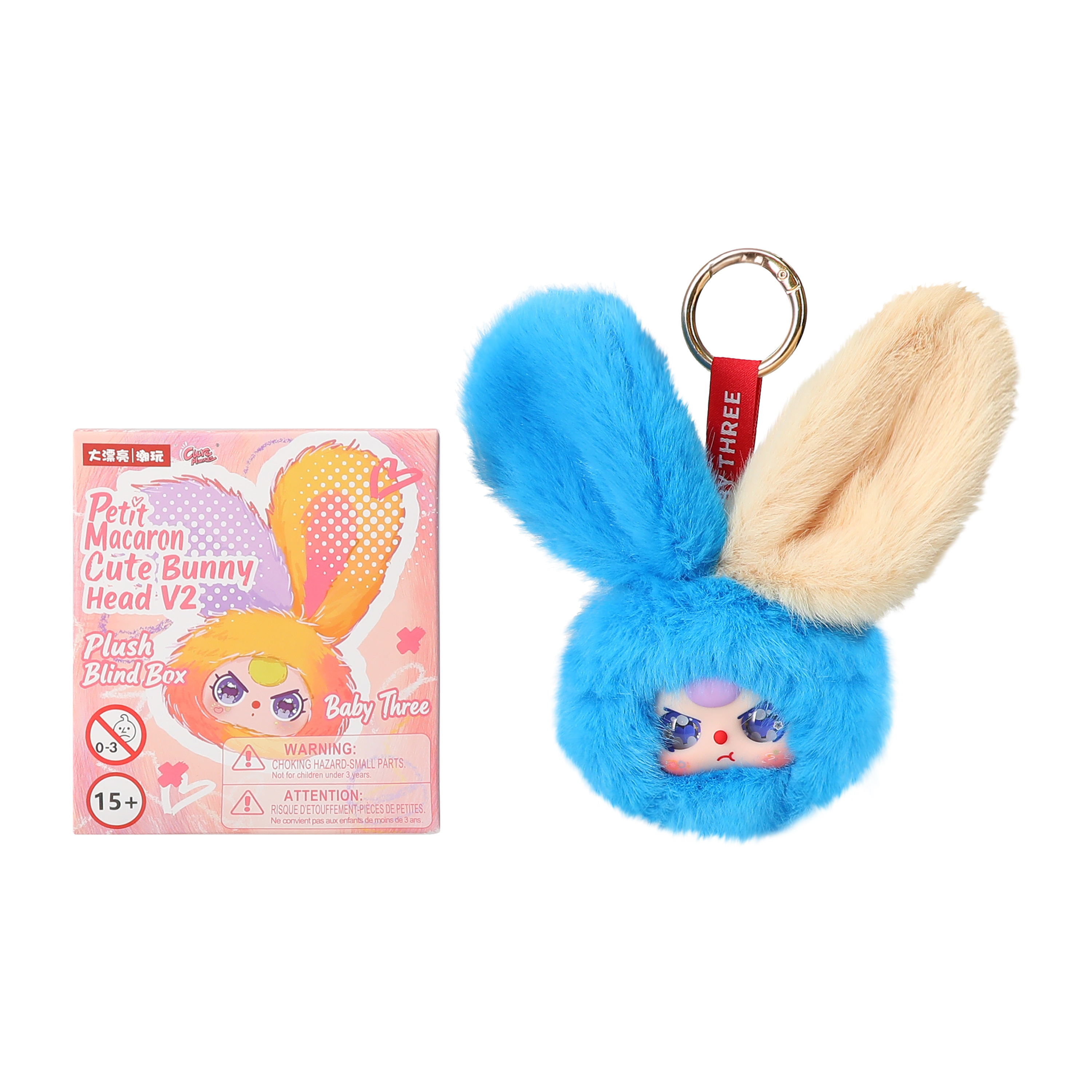 Baby Three Petit Macaron Cute Bunny Head V2 Plush Blind Box | Five